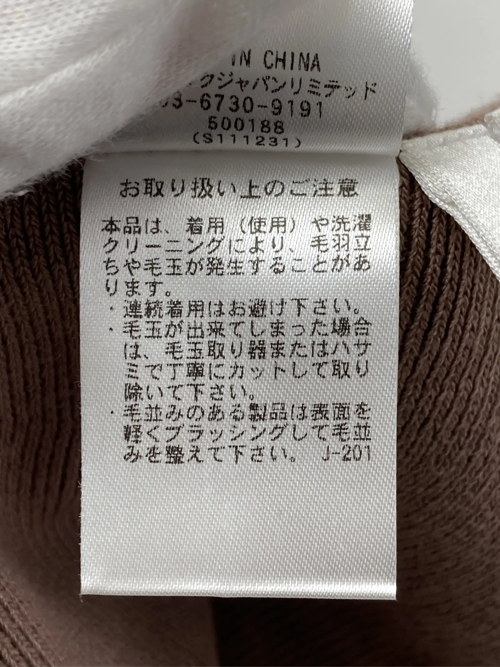 https://r2-worker.digdig.jp/product/accab21d-1955-4952-a0e1-d1da3c3ac0cd/d87c4839-a20c-4bfa-9cbe-6470be51c8af