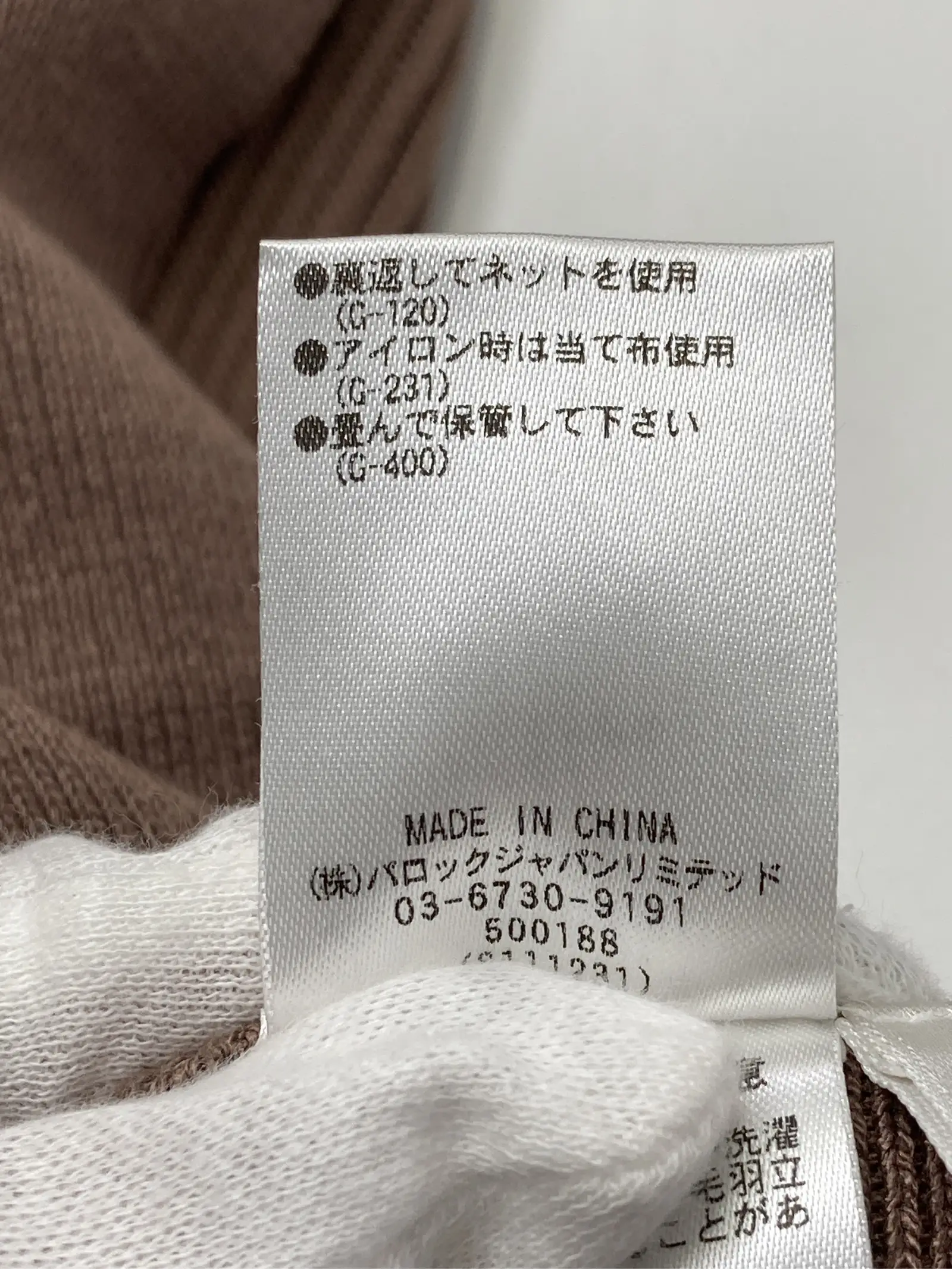 https://r2-worker.digdig.jp/product/accab21d-1955-4952-a0e1-d1da3c3ac0cd/f50d11f1-1553-4e39-aa5a-af65bdd1a43c