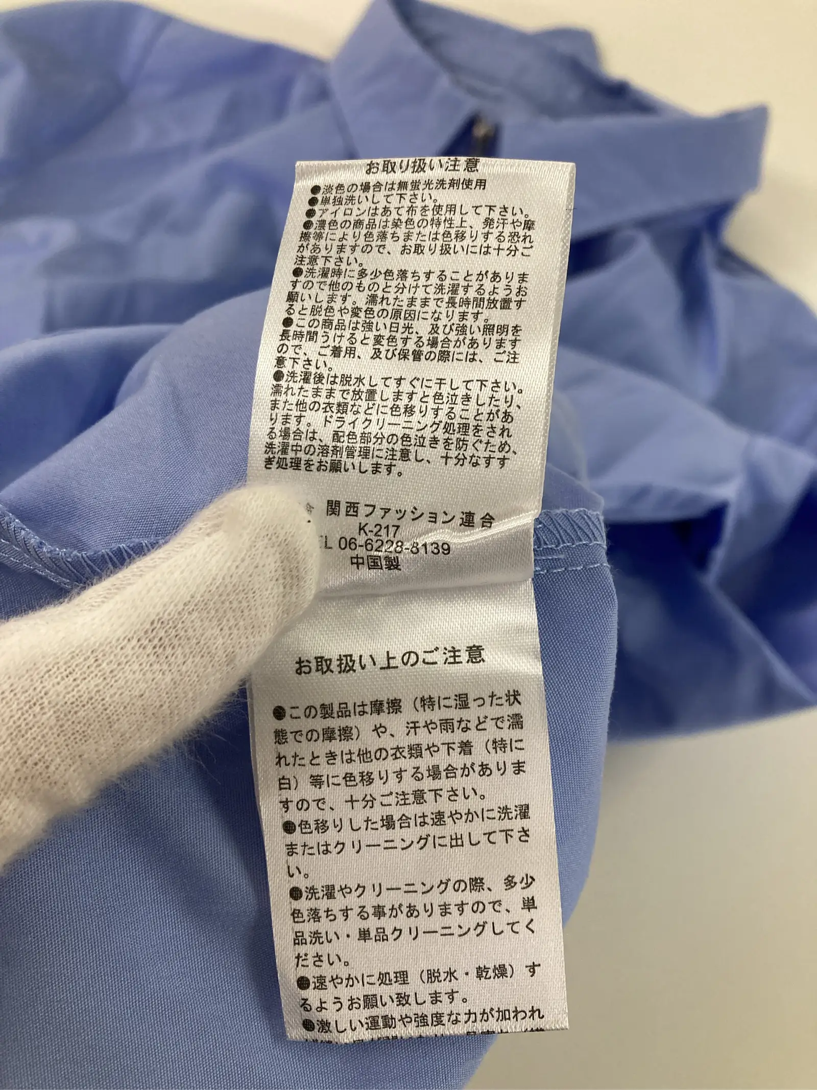 https://r2-worker.digdig.jp/product/accb751f-e69e-4de4-9e29-f16f10bef556/3296e288-e5ba-42e7-955b-570c1fcdf399