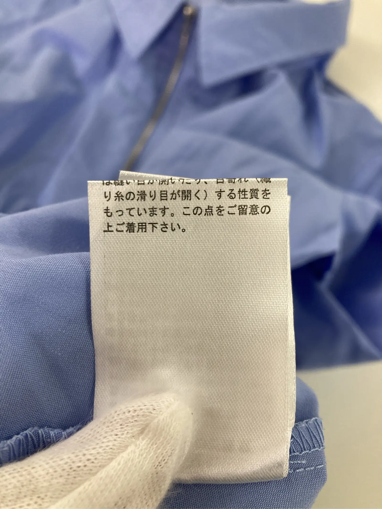 https://r2-worker.digdig.jp/product/accb751f-e69e-4de4-9e29-f16f10bef556/be7a79ec-ac35-4809-a451-3c1324815db7