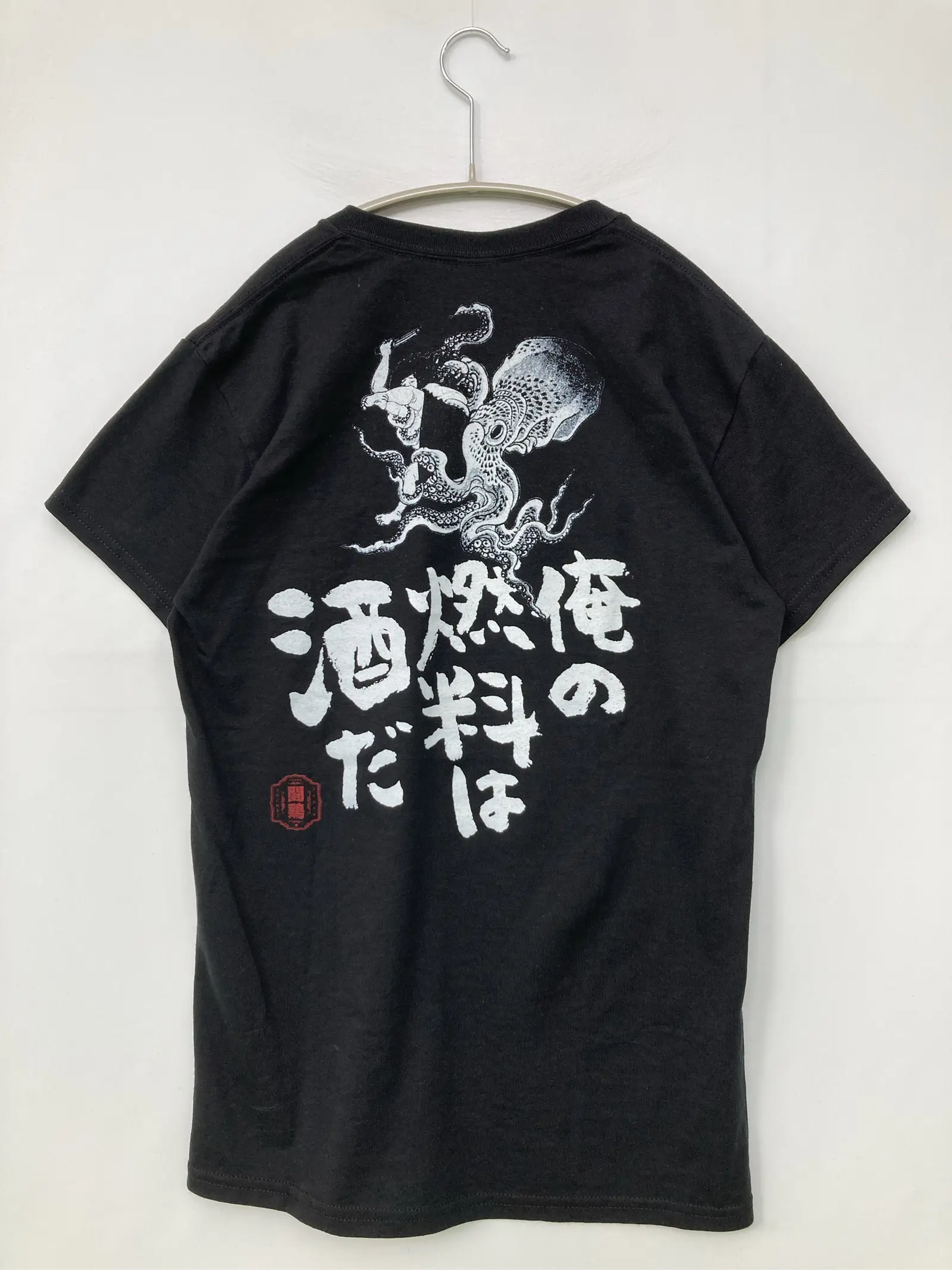 https://r2-worker.digdig.jp/product/accd197b-0d0c-4ea2-ad10-92eb7a48fb57/82e4215a-21b1-4e19-9f40-d6e80b69019f