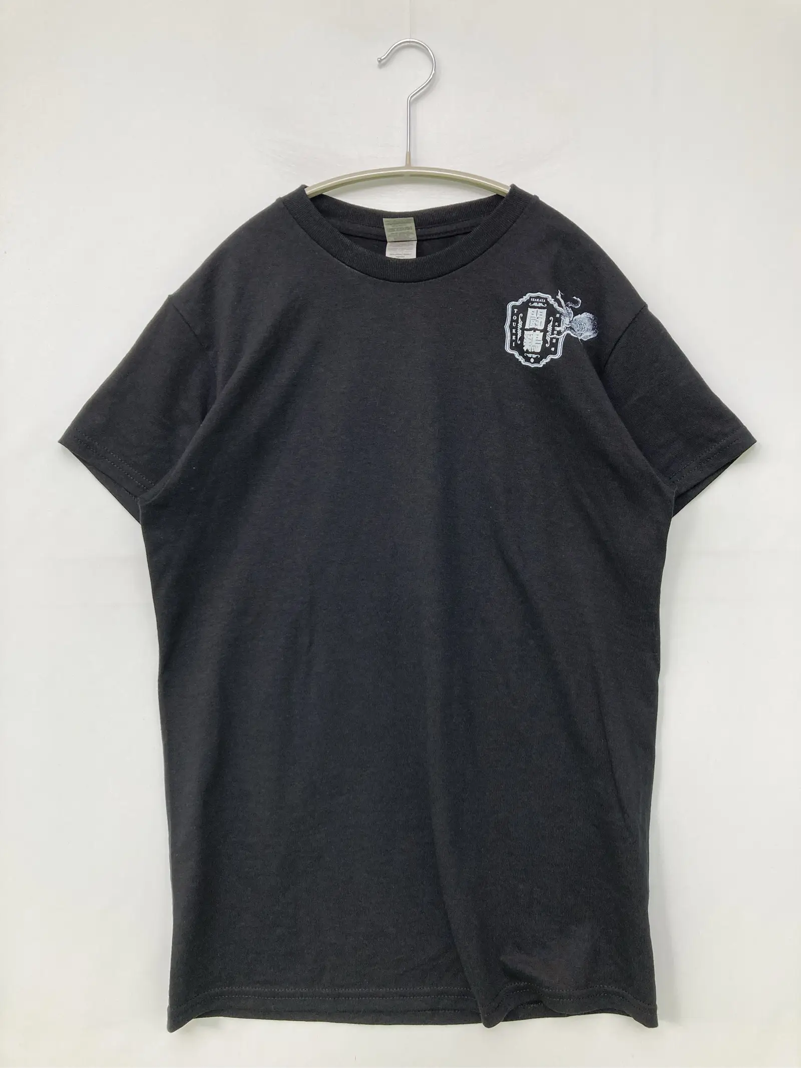 https://r2-worker.digdig.jp/product/accd197b-0d0c-4ea2-ad10-92eb7a48fb57/c8036187-dad4-4b6f-a0c2-36c5b86a3c87
