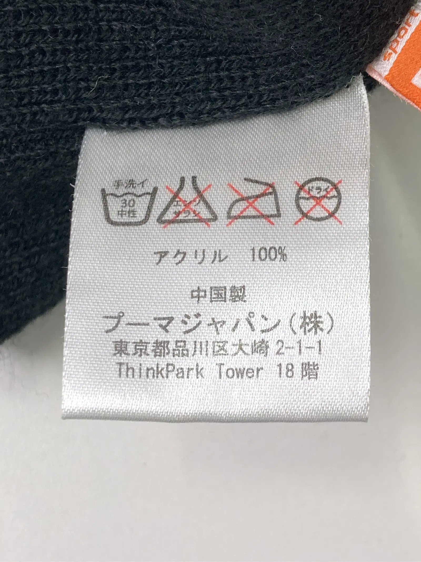 https://r2-worker.digdig.jp/product/accfad9b-0e68-4472-99fa-79b163410e89/8026a014-d96f-414c-b37c-3bb96b4abd1e