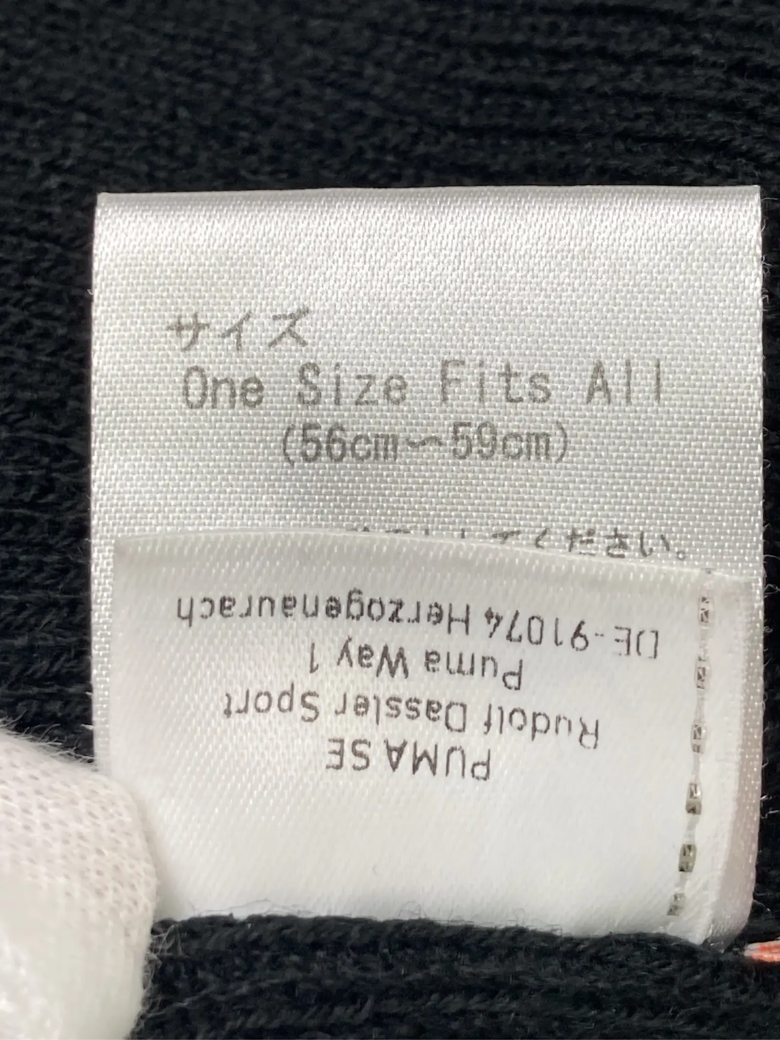 https://r2-worker.digdig.jp/product/accfad9b-0e68-4472-99fa-79b163410e89/a5a4ca5b-9f0c-46b9-8138-a292edead0a7
