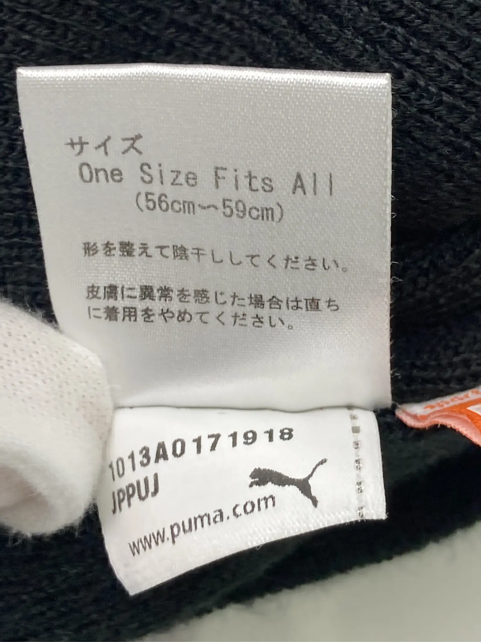 https://r2-worker.digdig.jp/product/accfad9b-0e68-4472-99fa-79b163410e89/b6b5f593-ec65-45ef-9b79-19e2ed5df604