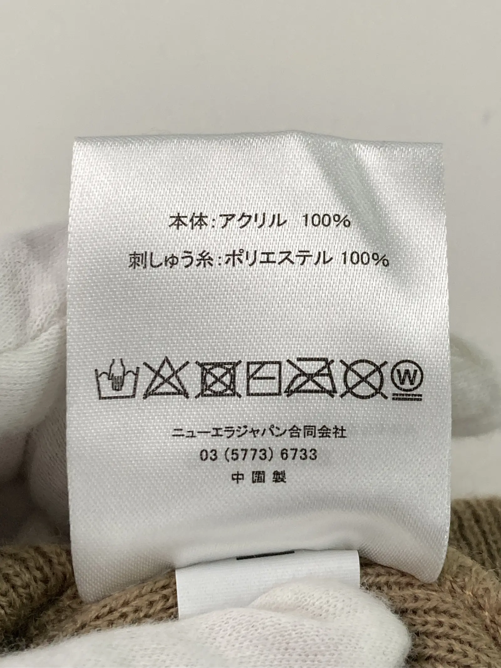 https://r2-worker.digdig.jp/product/acd2baef-8e19-4cd6-bde9-e97d0b1af040/6d8fe1b1-fa7f-40a7-b1a9-a4c2f40d54f6