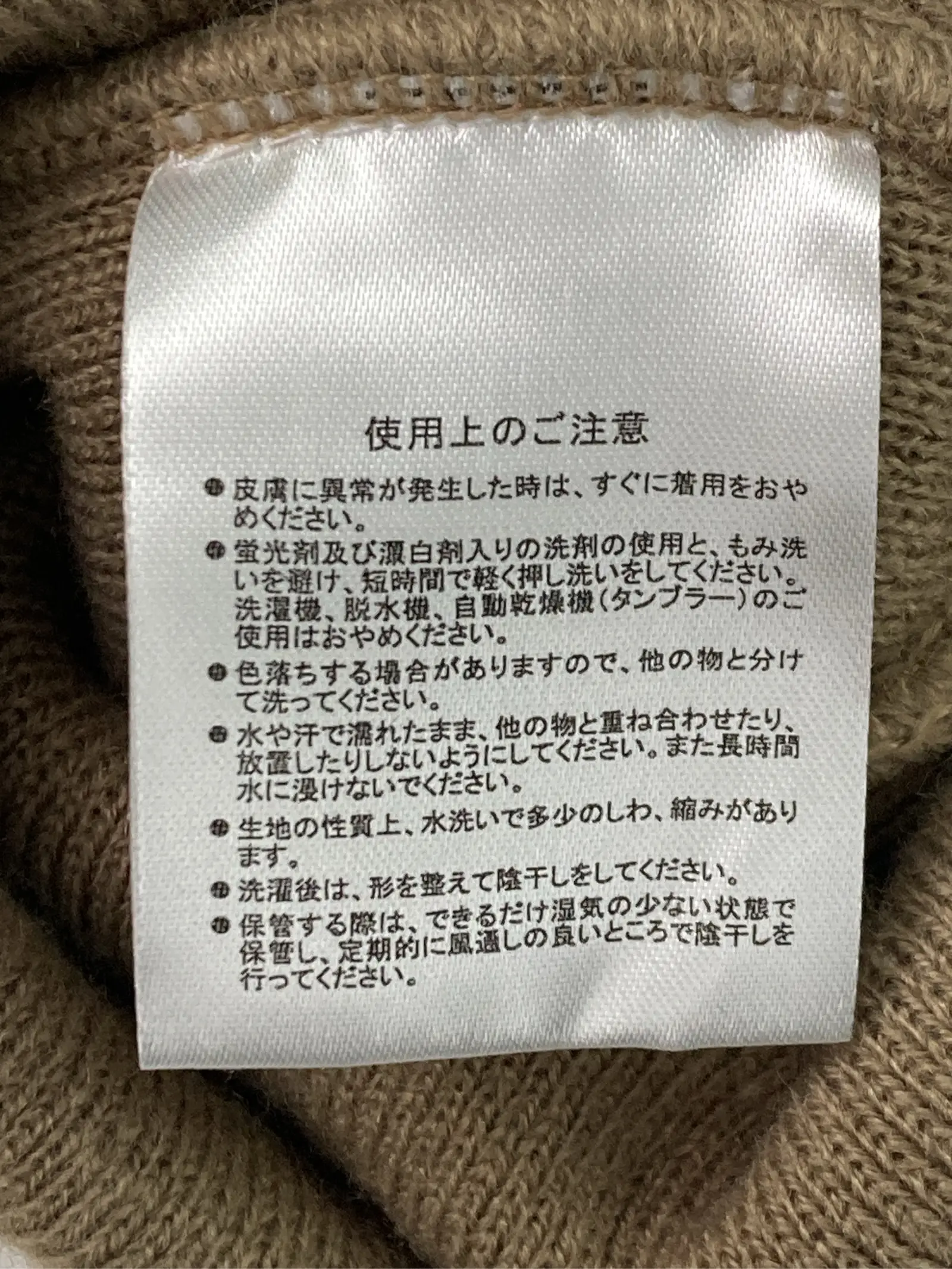 https://r2-worker.digdig.jp/product/acd2baef-8e19-4cd6-bde9-e97d0b1af040/7428632c-2357-41b6-b3e9-2f0c92bd204e