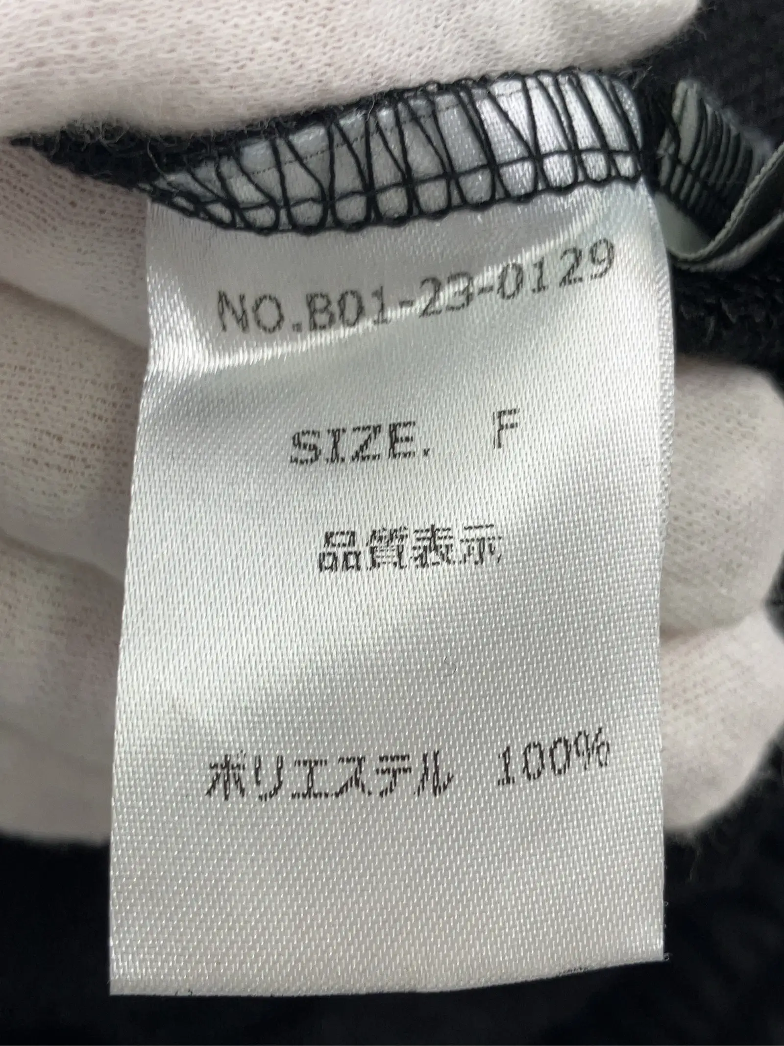 https://r2-worker.digdig.jp/product/acd4023c-fc3d-459d-b263-6040cc252ffb/285a8e7e-cc7e-44ac-935c-7ca26a3a3f28