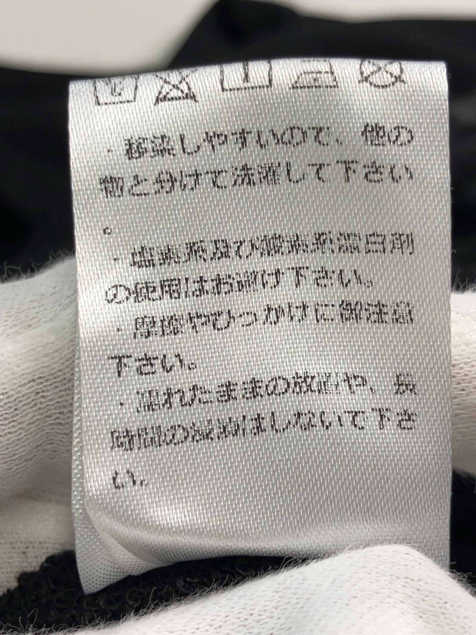 https://r2-worker.digdig.jp/product/acd4023c-fc3d-459d-b263-6040cc252ffb/6f8bf485-ee36-4f24-8e2c-0a702aceaa10