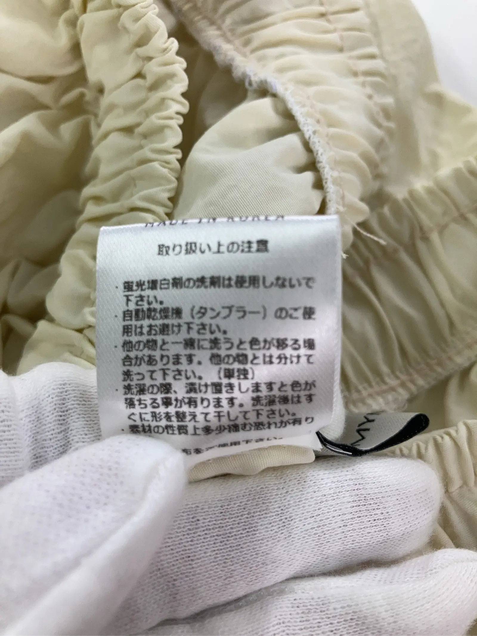https://r2-worker.digdig.jp/product/acd43f9a-1f49-465c-8401-eb0df9ffdb5a/e41a4236-41b4-4767-8e1e-36833ae6da0b
