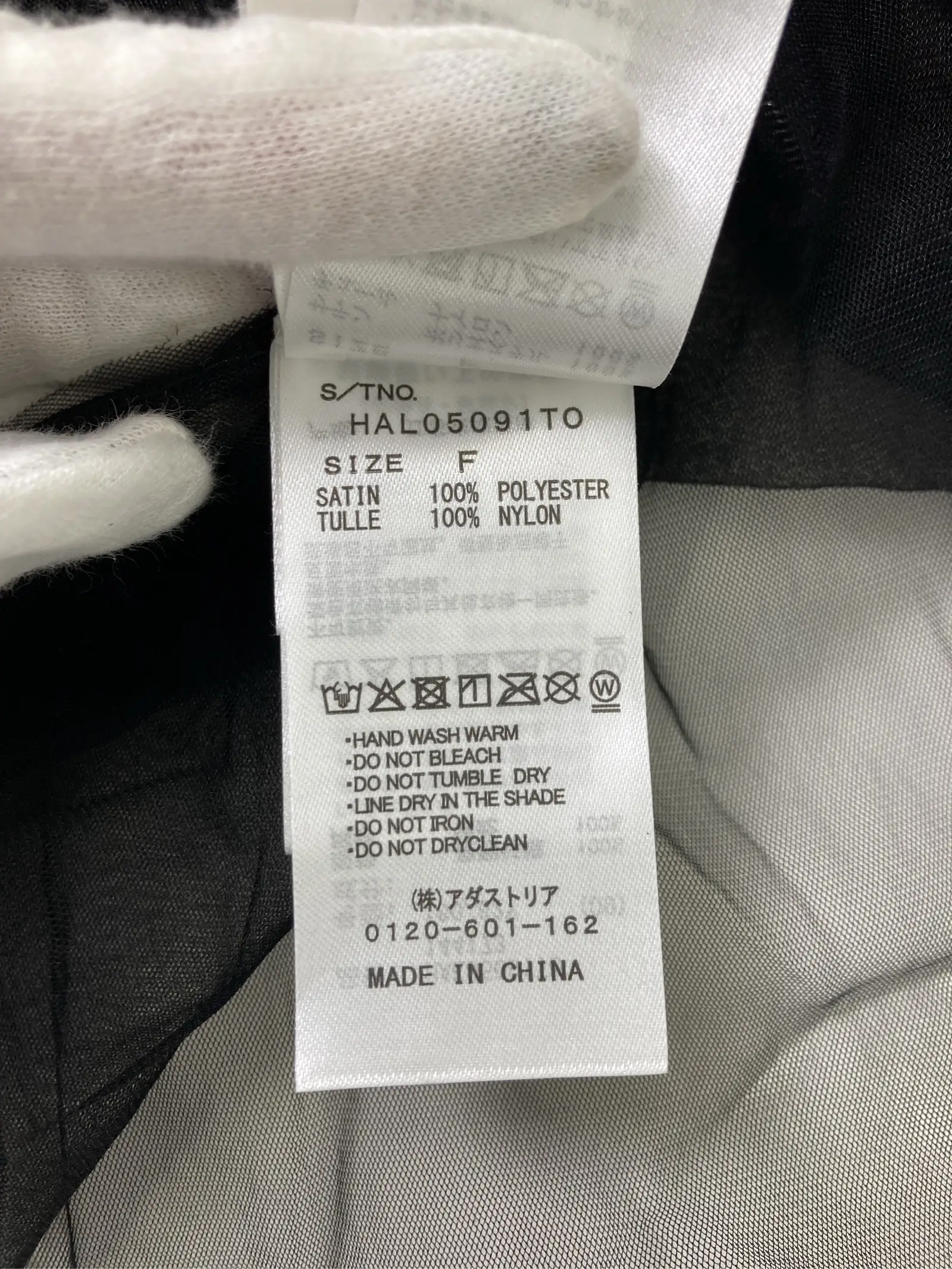 https://r2-worker.digdig.jp/product/acd55a11-6314-4e9d-85c1-f9dc961ce1a0/40b1a403-a1be-4372-92d9-a34859587c1a
