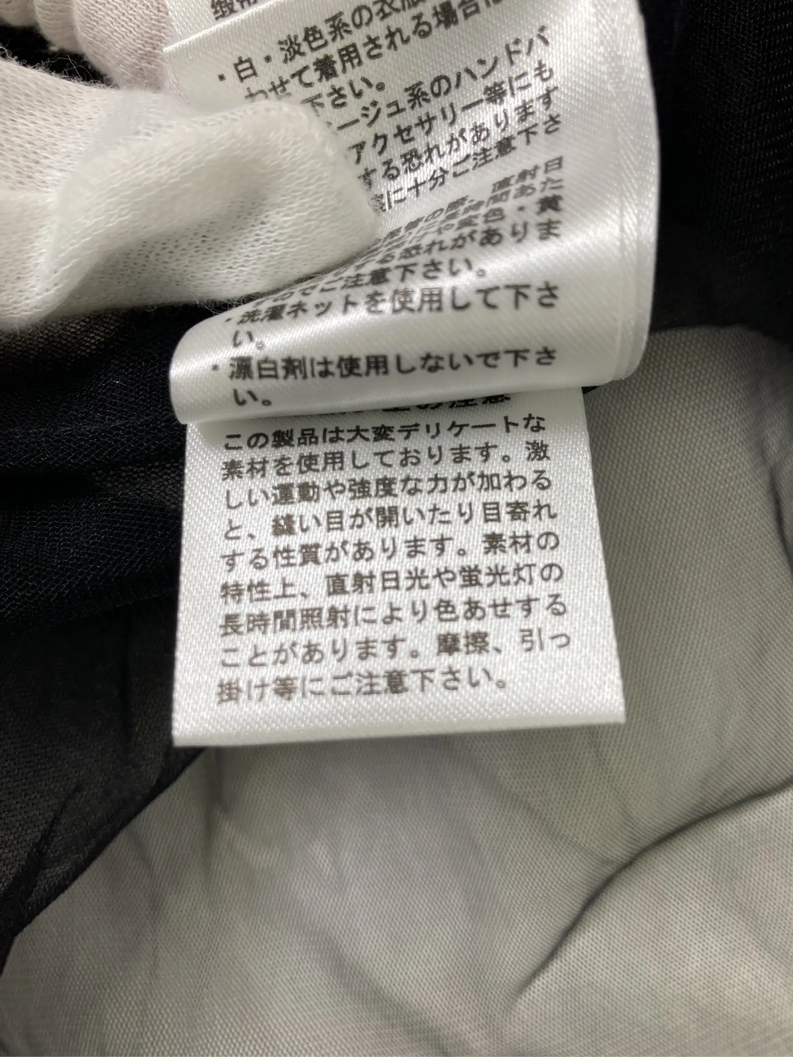 https://r2-worker.digdig.jp/product/acd55a11-6314-4e9d-85c1-f9dc961ce1a0/731feedb-6eda-41b6-8244-0e41fa50e526