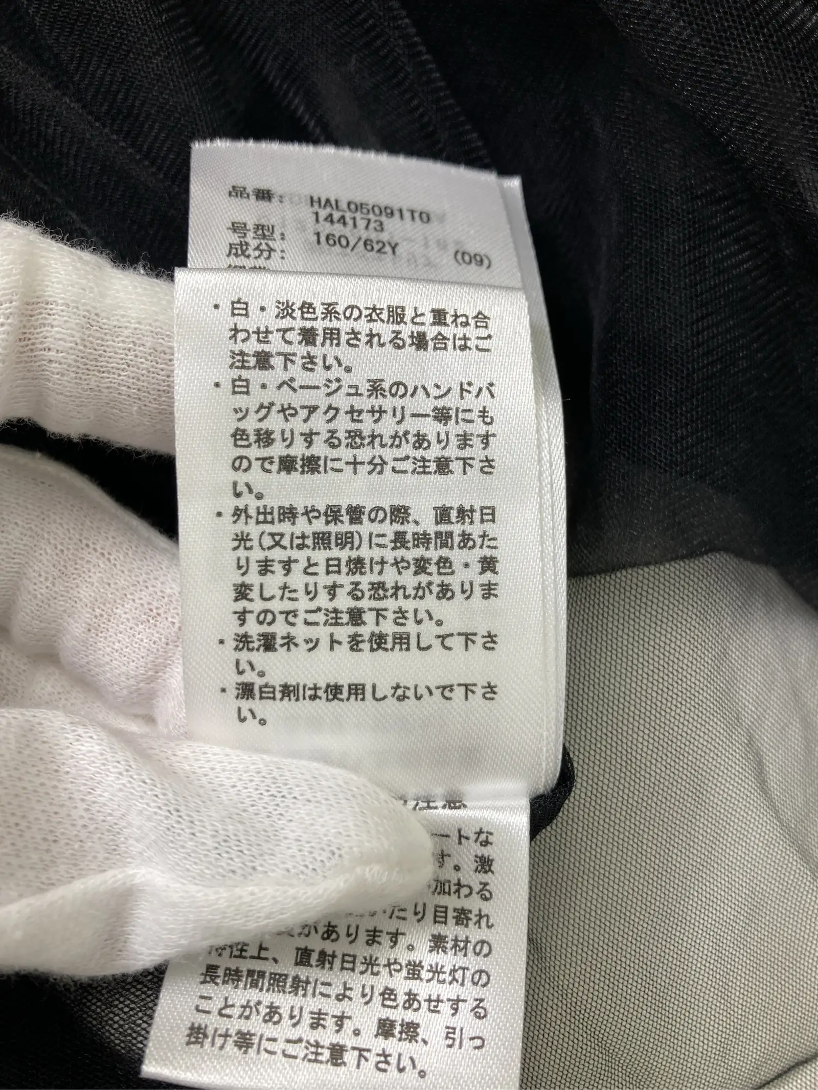 https://r2-worker.digdig.jp/product/acd55a11-6314-4e9d-85c1-f9dc961ce1a0/9b0d4f6c-675d-4615-b874-adc436750826