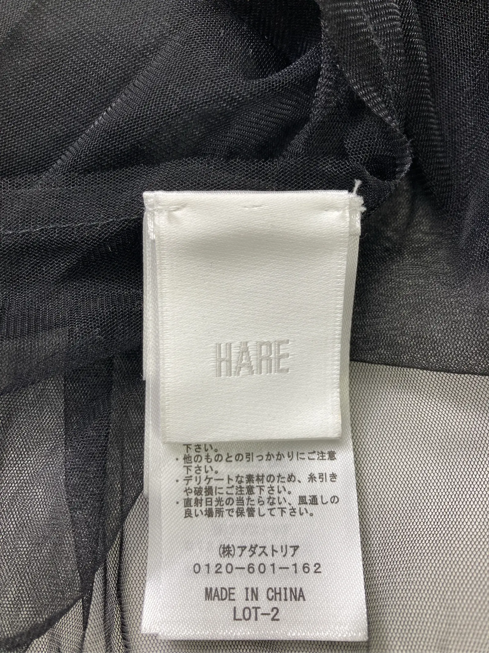 https://r2-worker.digdig.jp/product/acd55a11-6314-4e9d-85c1-f9dc961ce1a0/abdf8ed5-4130-41c1-a3b0-6f9ae205ddfd