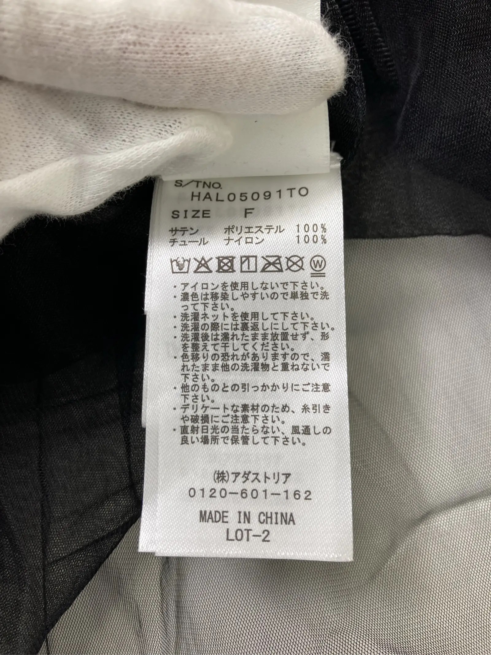 https://r2-worker.digdig.jp/product/acd55a11-6314-4e9d-85c1-f9dc961ce1a0/fab33dfa-6962-4b32-af08-19ec29e0f3fc