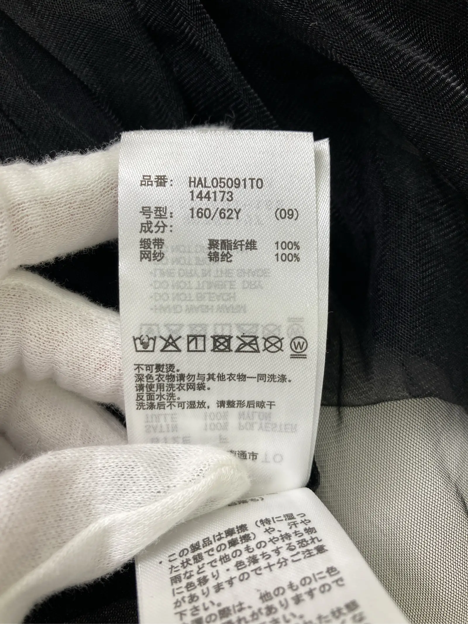 https://r2-worker.digdig.jp/product/acd55a11-6314-4e9d-85c1-f9dc961ce1a0/ffce5139-e23b-4fdb-9dab-7173409c06f4