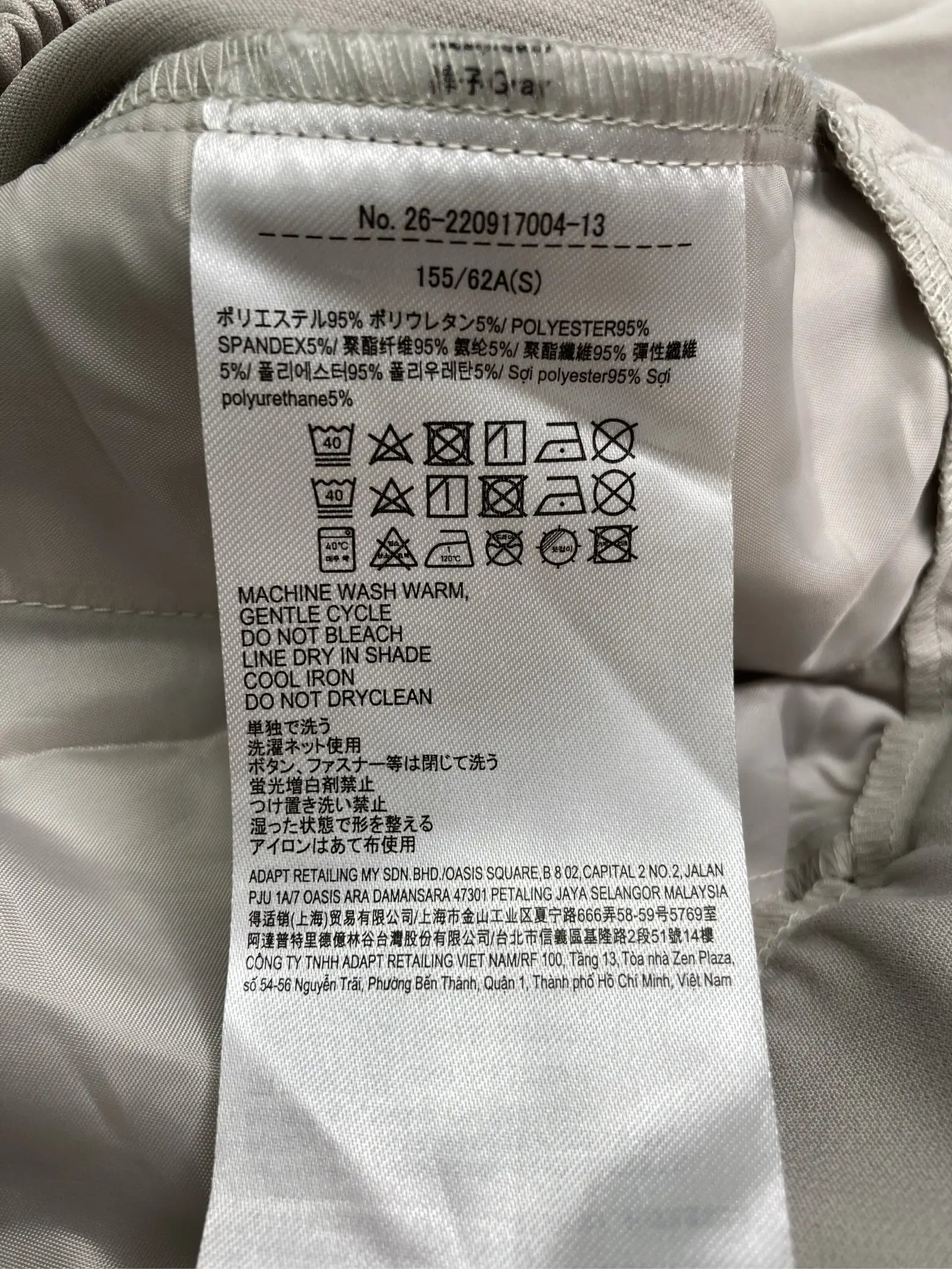 https://r2-worker.digdig.jp/product/acd57ec6-e076-48c1-91e0-aacc8fe29f06/d7b8ce93-5794-47df-92c9-bfa61cec4080