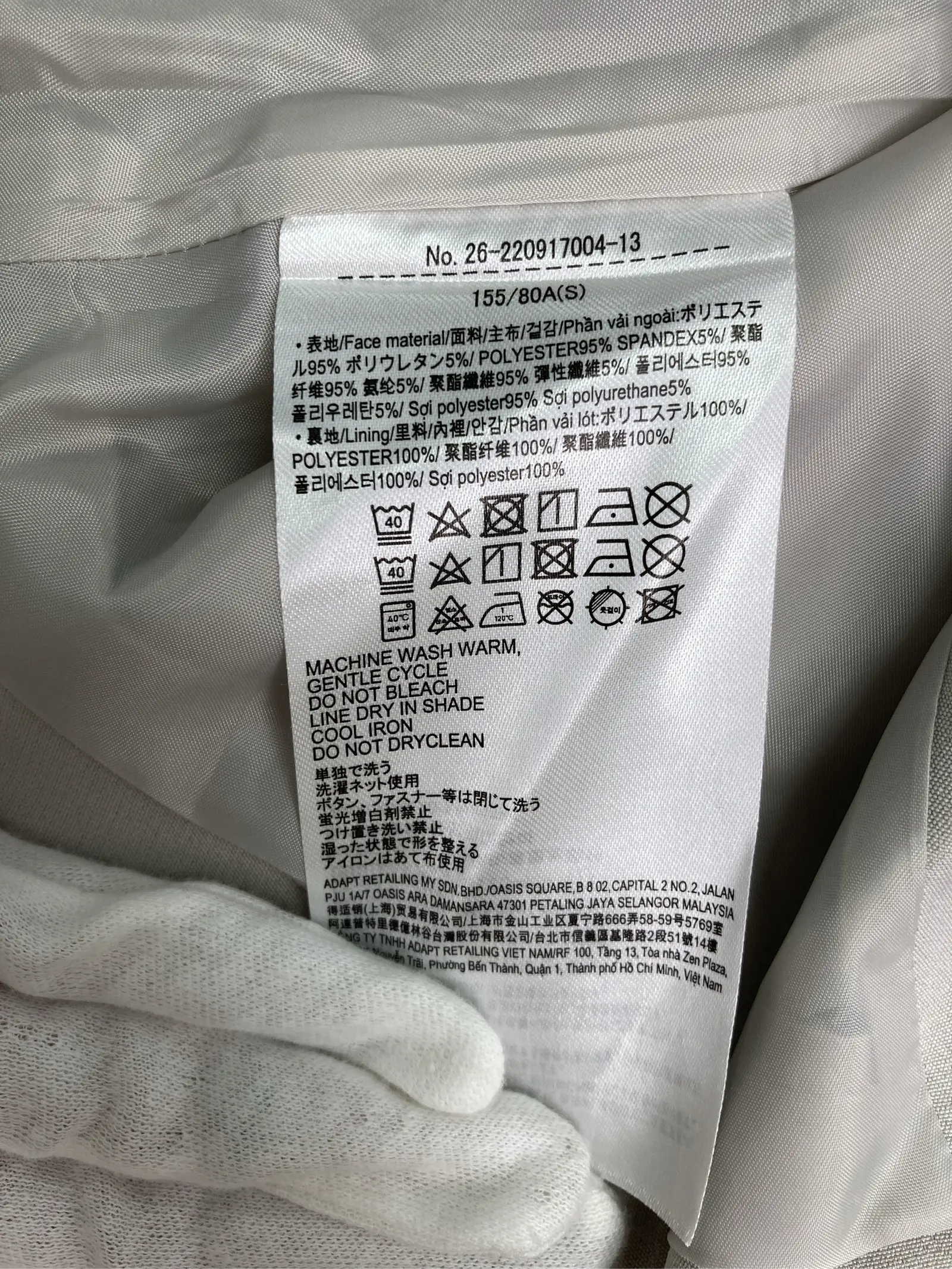 https://r2-worker.digdig.jp/product/acd57ec6-e076-48c1-91e0-aacc8fe29f06/ed053fce-7a1f-4658-bd74-3a5cd1b7bdfd