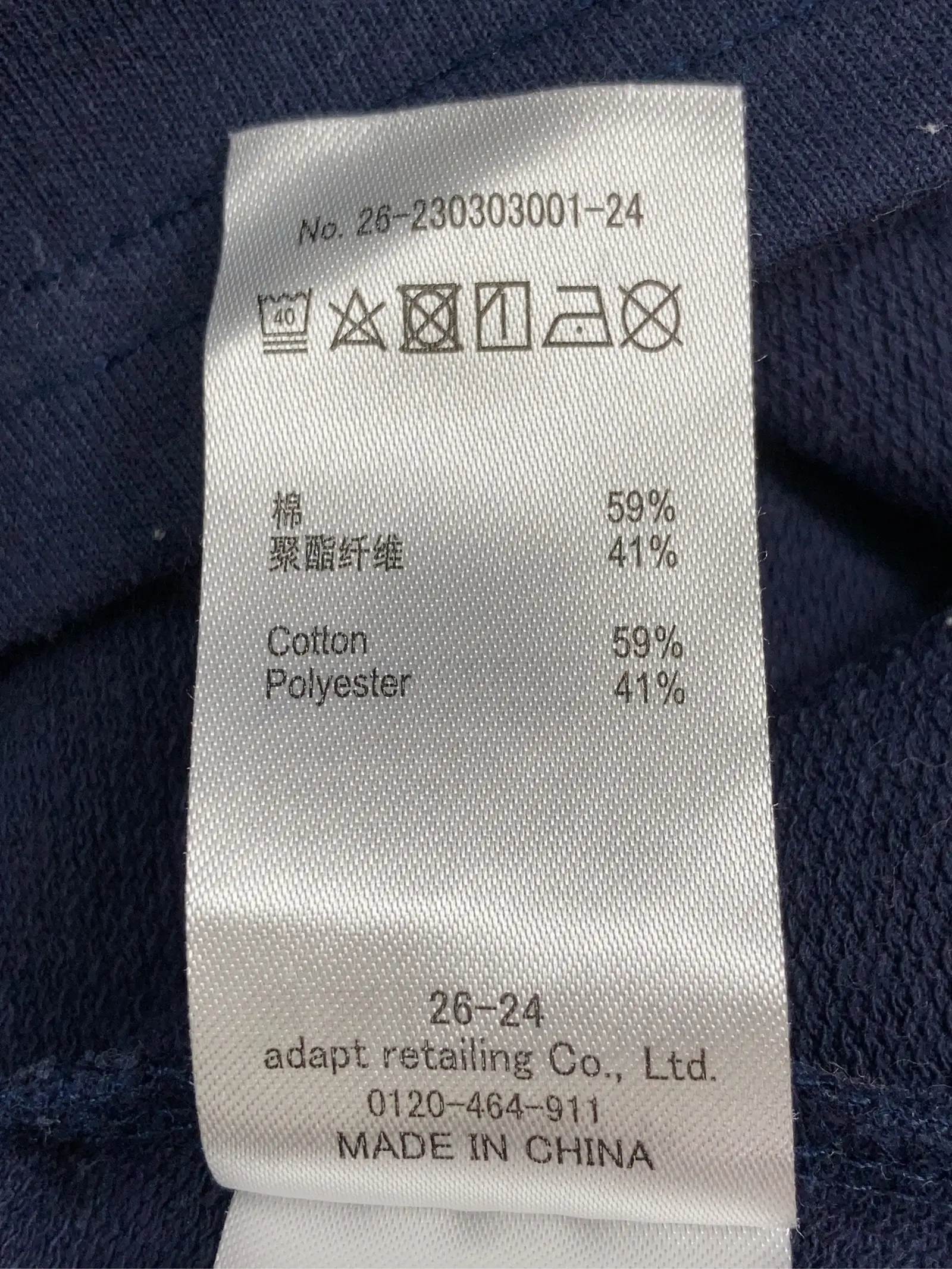 https://r2-worker.digdig.jp/product/acd5fd20-9401-4ca2-8106-e9746a41e4cb/aa112c1f-3de7-4938-aa92-30896e916524