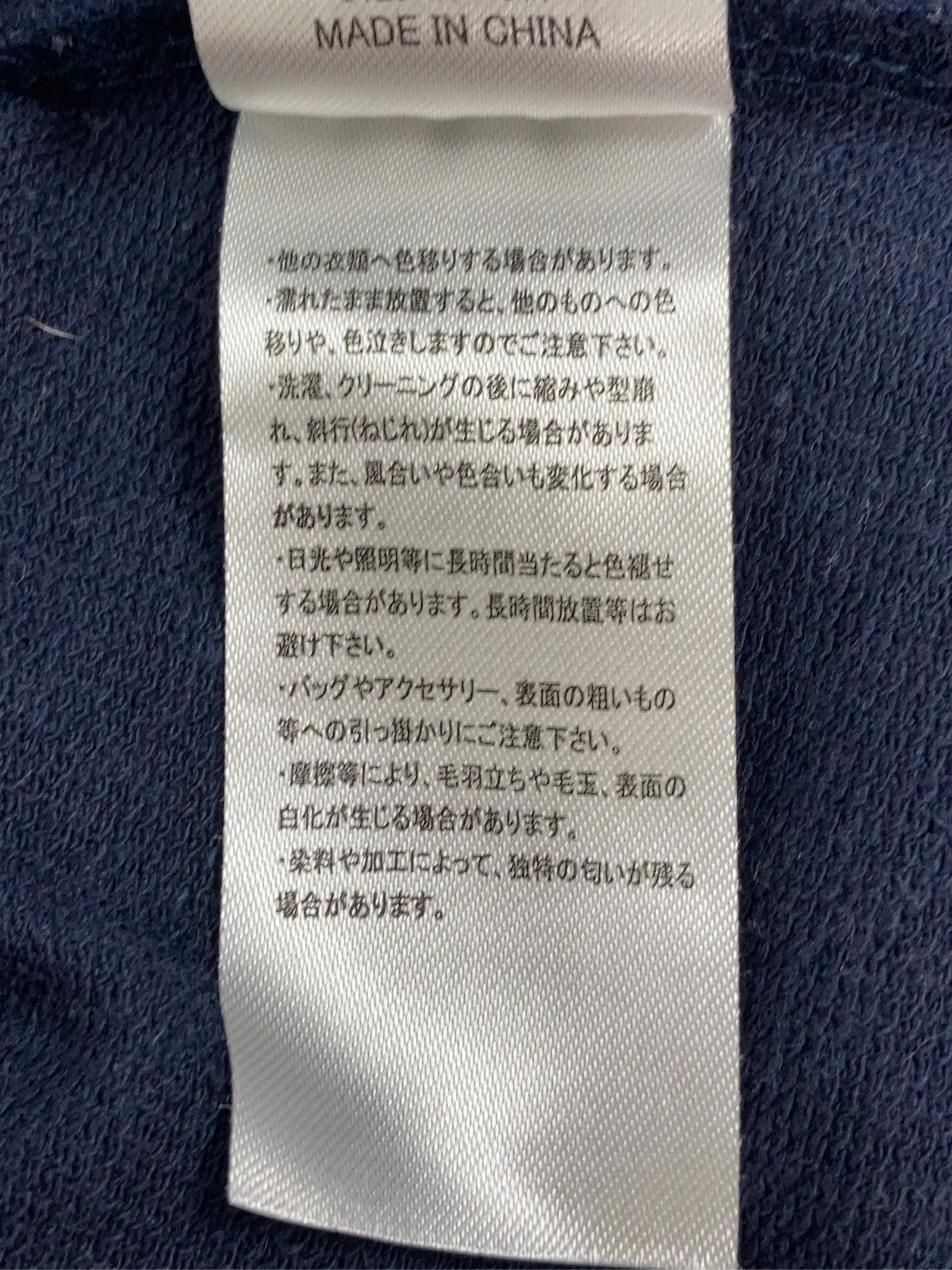 https://r2-worker.digdig.jp/product/acd5fd20-9401-4ca2-8106-e9746a41e4cb/b3fa7904-cfc7-43e6-9407-27282f5cb19e