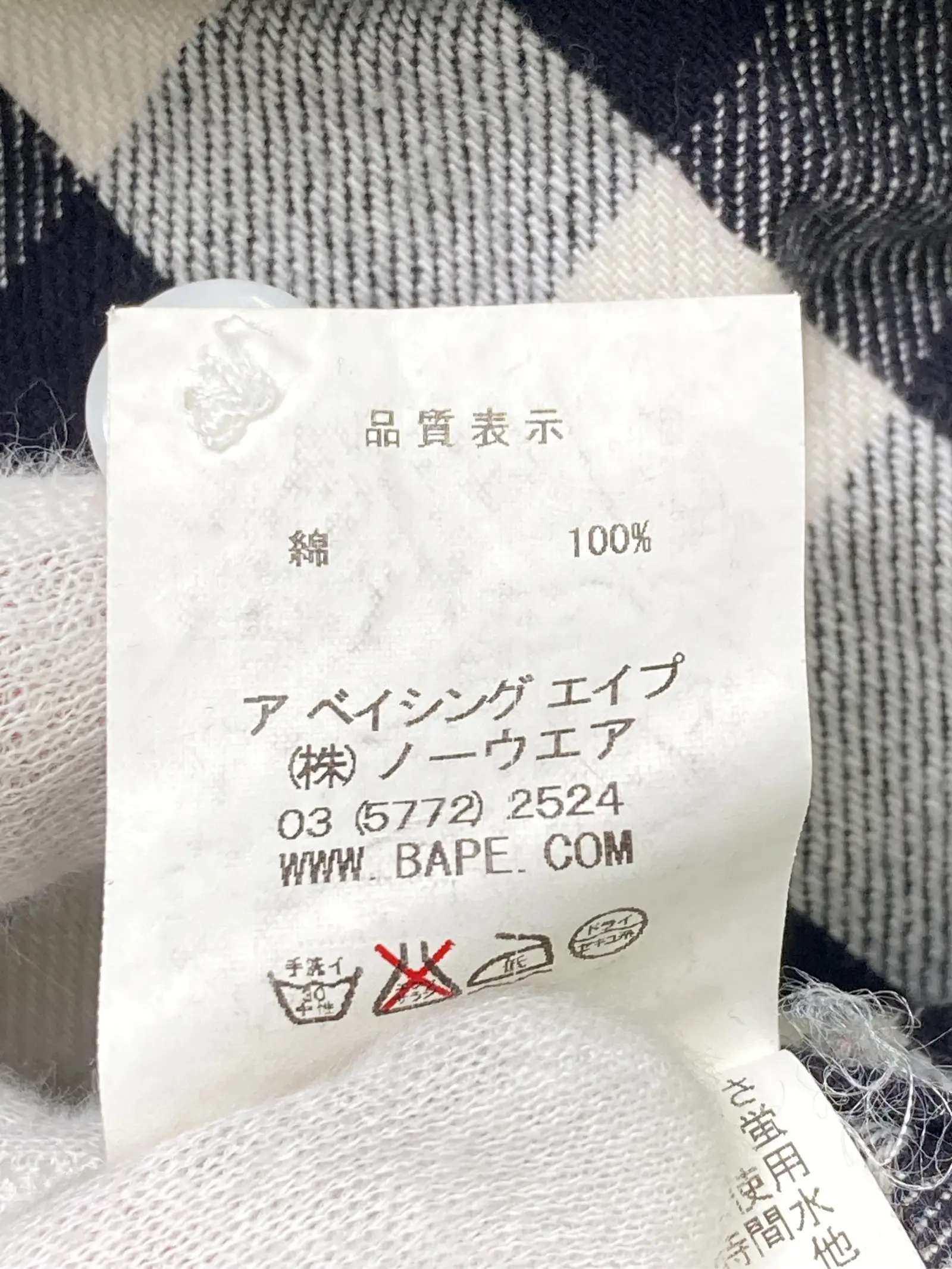 https://r2-worker.digdig.jp/product/acd87129-25ee-4398-aeb2-45320c31deb2/468ea2b5-4802-453d-b995-354cc5c18cf6