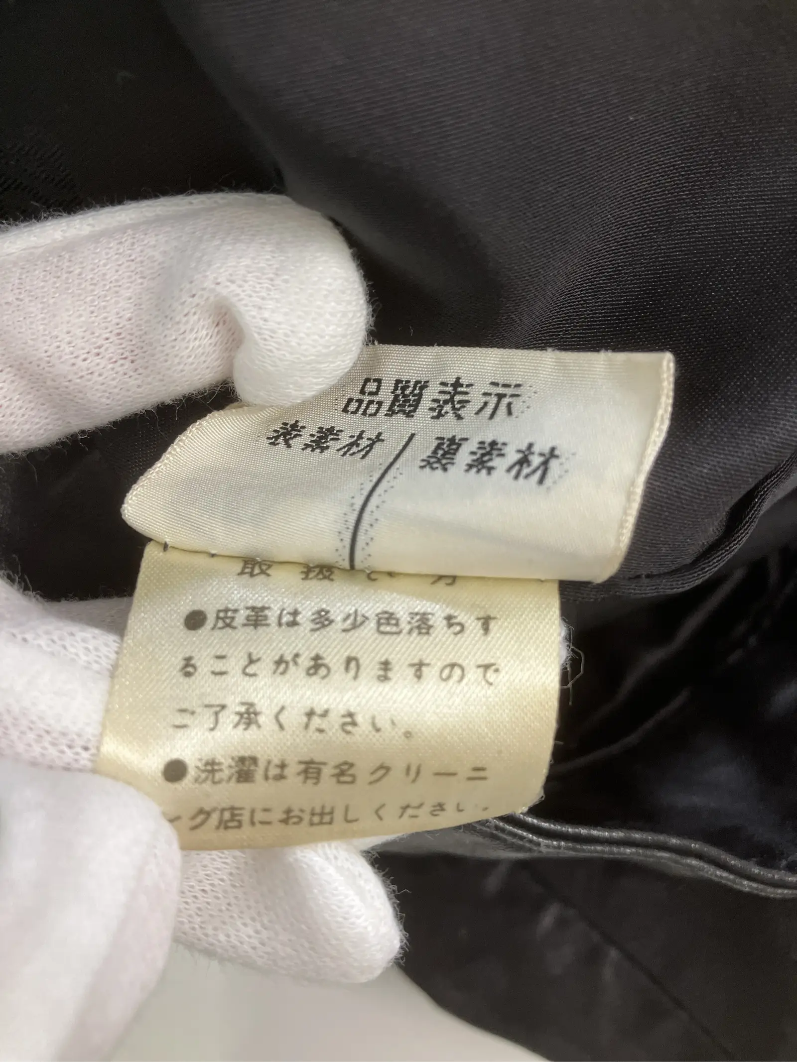 https://r2-worker.digdig.jp/product/acda5232-c47c-4793-80e4-03b5460f09e5/36a5680f-f9d7-452f-88ef-28f700d593a5