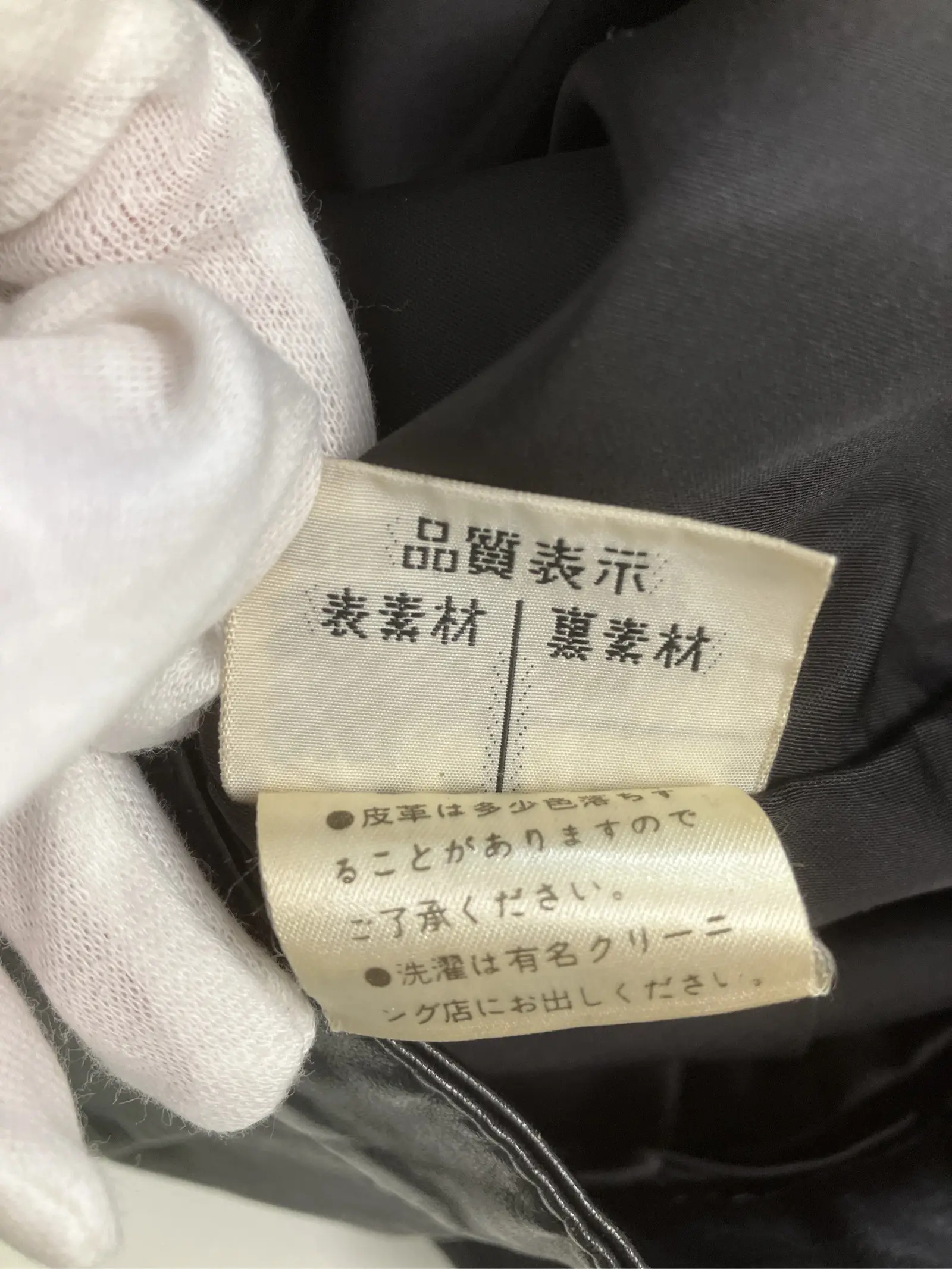 https://r2-worker.digdig.jp/product/acda5232-c47c-4793-80e4-03b5460f09e5/65adf649-727f-48ca-97c0-465bcece4166