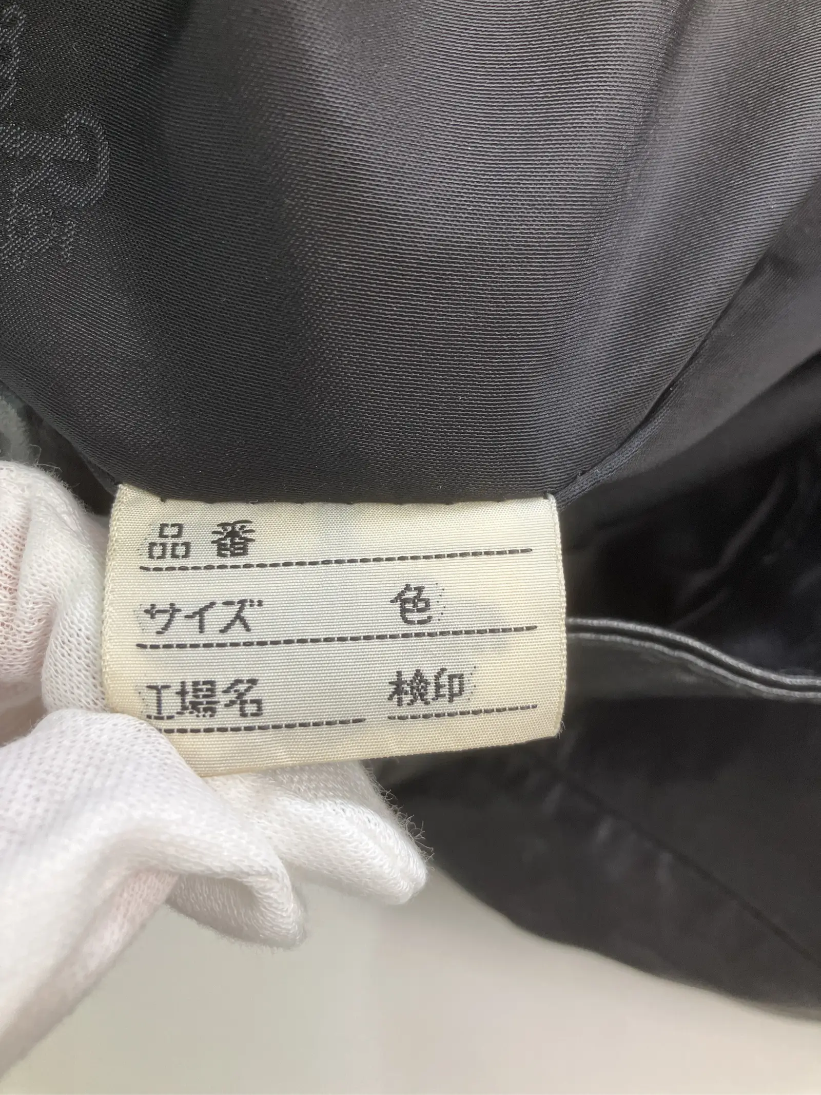 https://r2-worker.digdig.jp/product/acda5232-c47c-4793-80e4-03b5460f09e5/b465518d-4dee-4d37-b84d-762d39bb439f