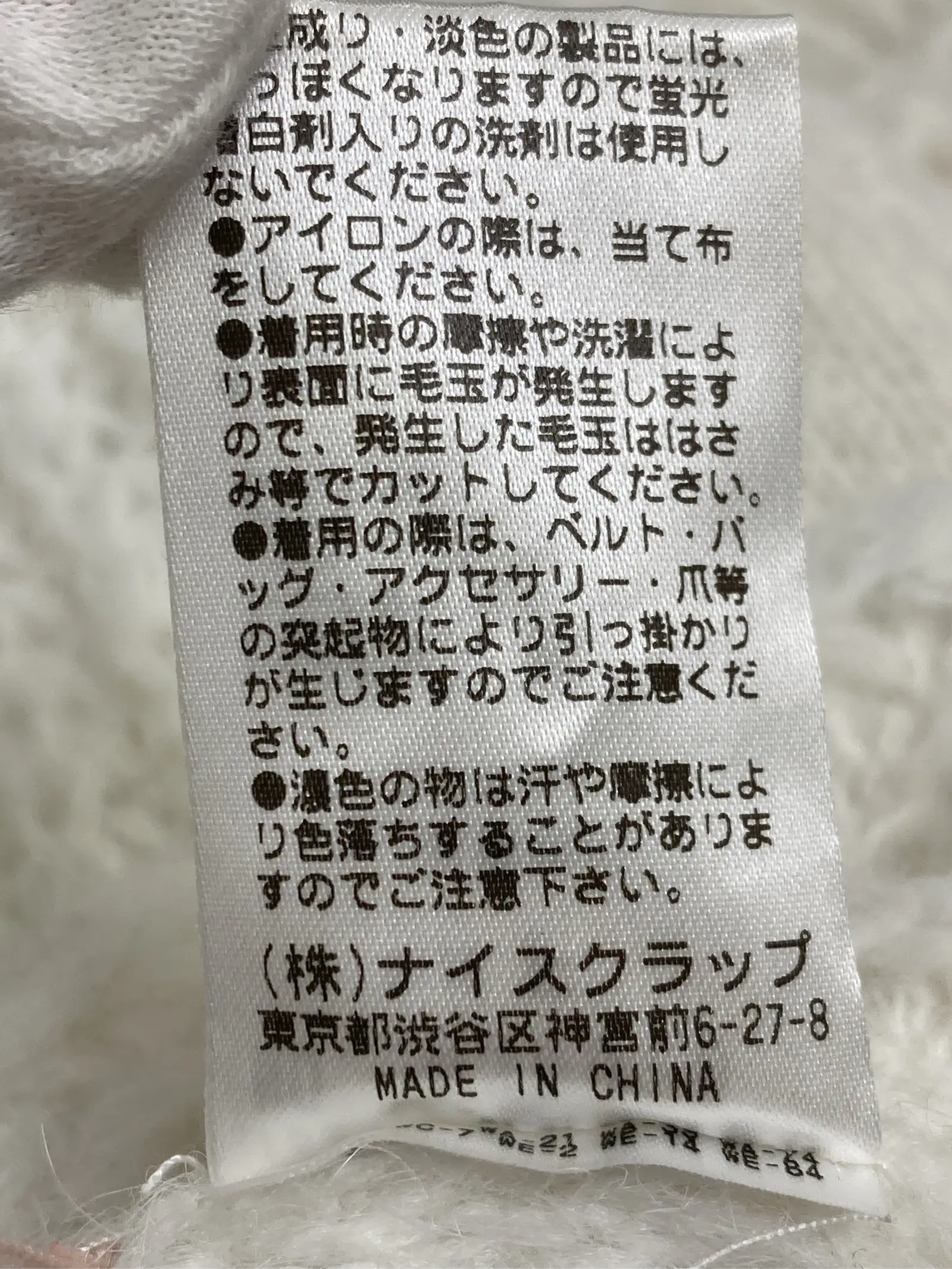 https://r2-worker.digdig.jp/product/acdbc86f-cfe6-4dc3-8f4a-85134d63a621/0ac94c66-7f3d-4c8b-932b-a29cfdd7e9aa