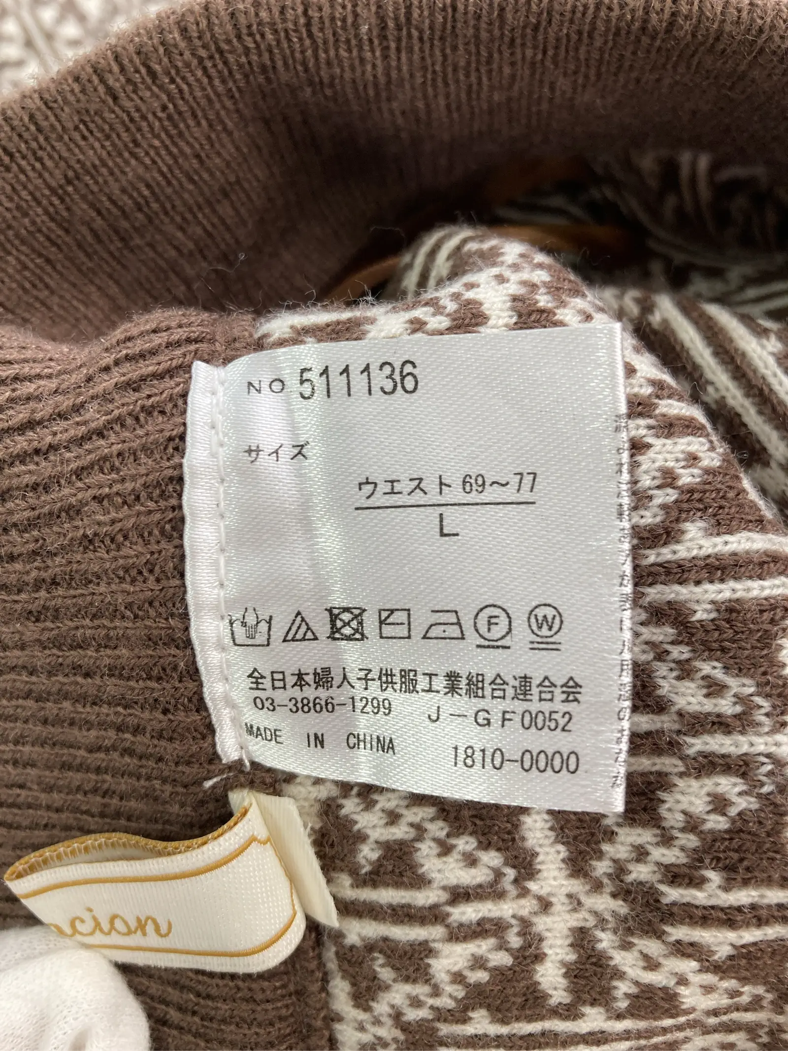 https://r2-worker.digdig.jp/product/acdccf58-aa54-4c35-a043-55172085aeae/80759f40-55d5-4b99-8cdf-73d34270657e