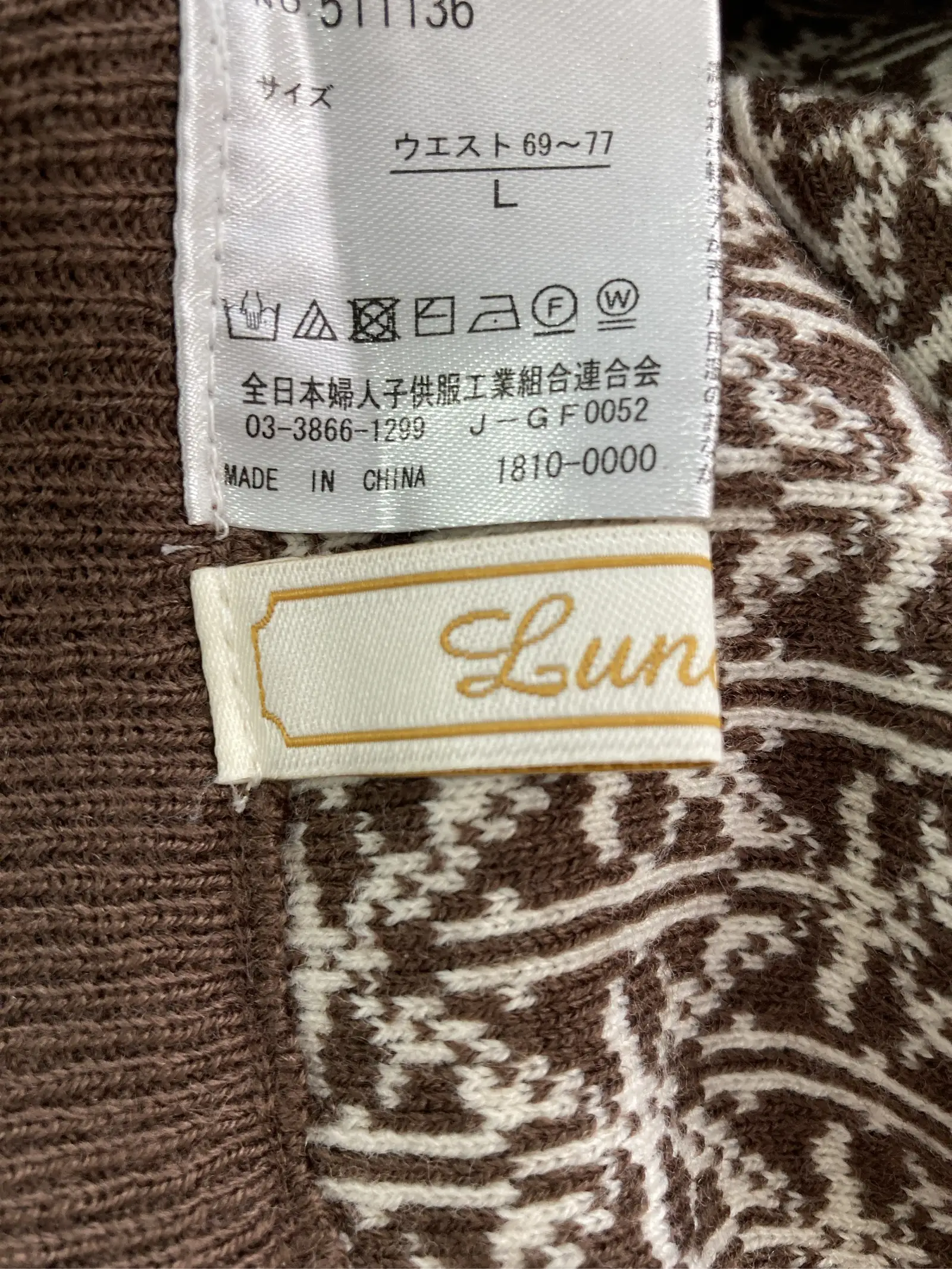 https://r2-worker.digdig.jp/product/acdccf58-aa54-4c35-a043-55172085aeae/8733c45a-f5de-4714-8aeb-759be03ae910