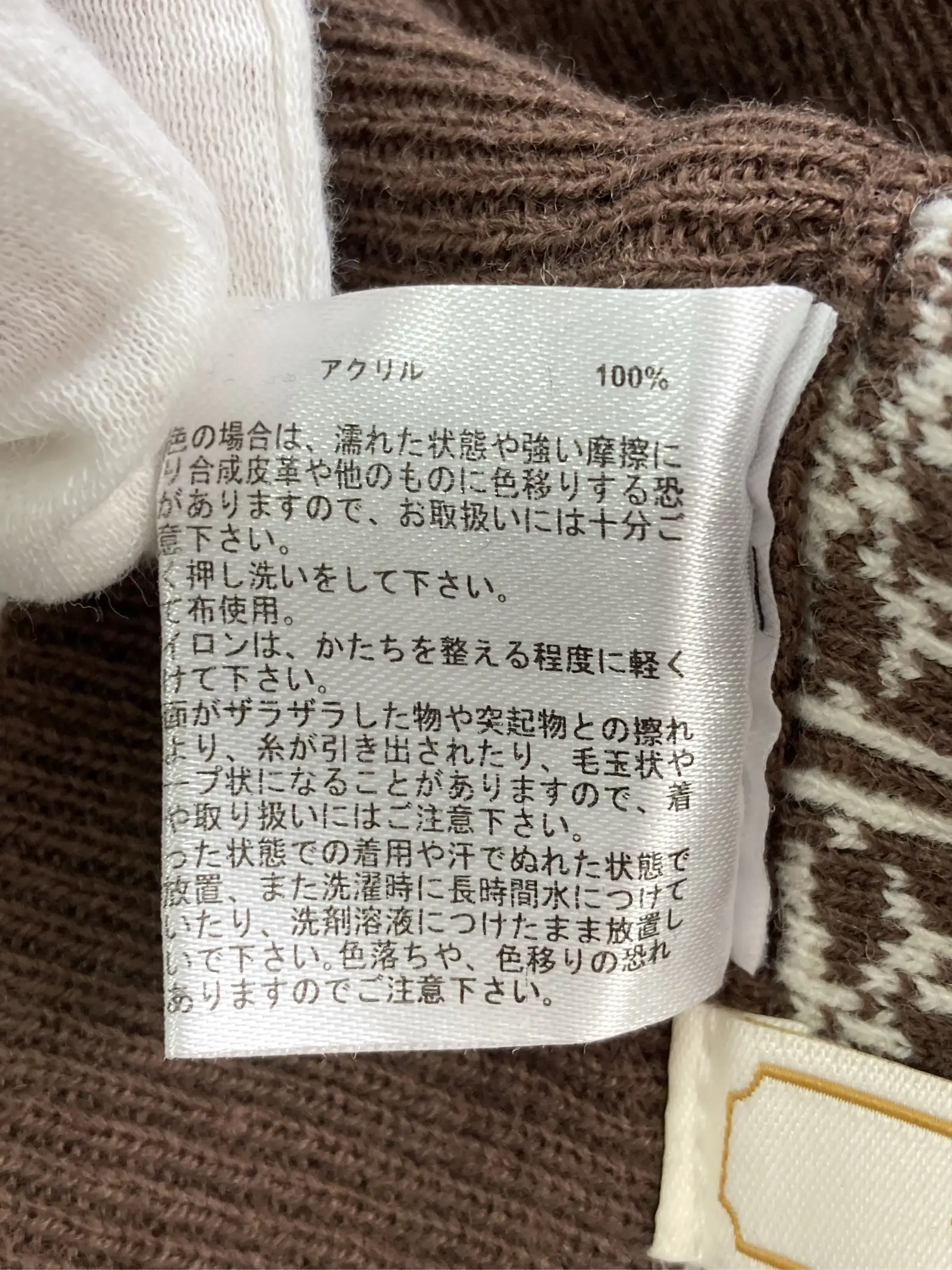 https://r2-worker.digdig.jp/product/acdccf58-aa54-4c35-a043-55172085aeae/a20771fe-d9a9-42ba-9b6d-813a707173ae