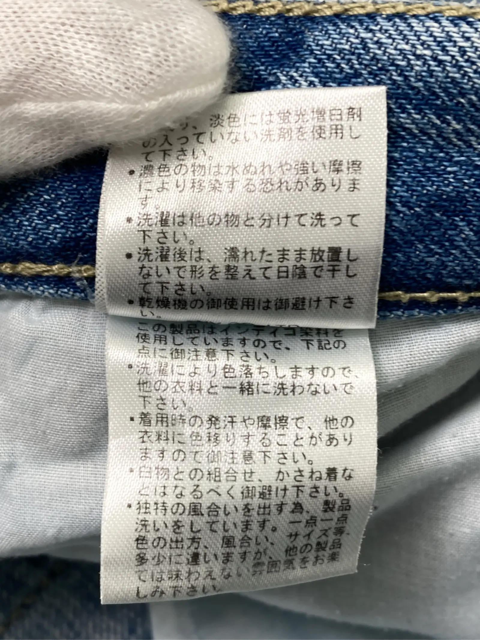 https://r2-worker.digdig.jp/product/ace02490-e9b1-48ea-b0d2-5c9329f3c1c1/7e5f6862-e21b-43c8-9506-63d97de9a723