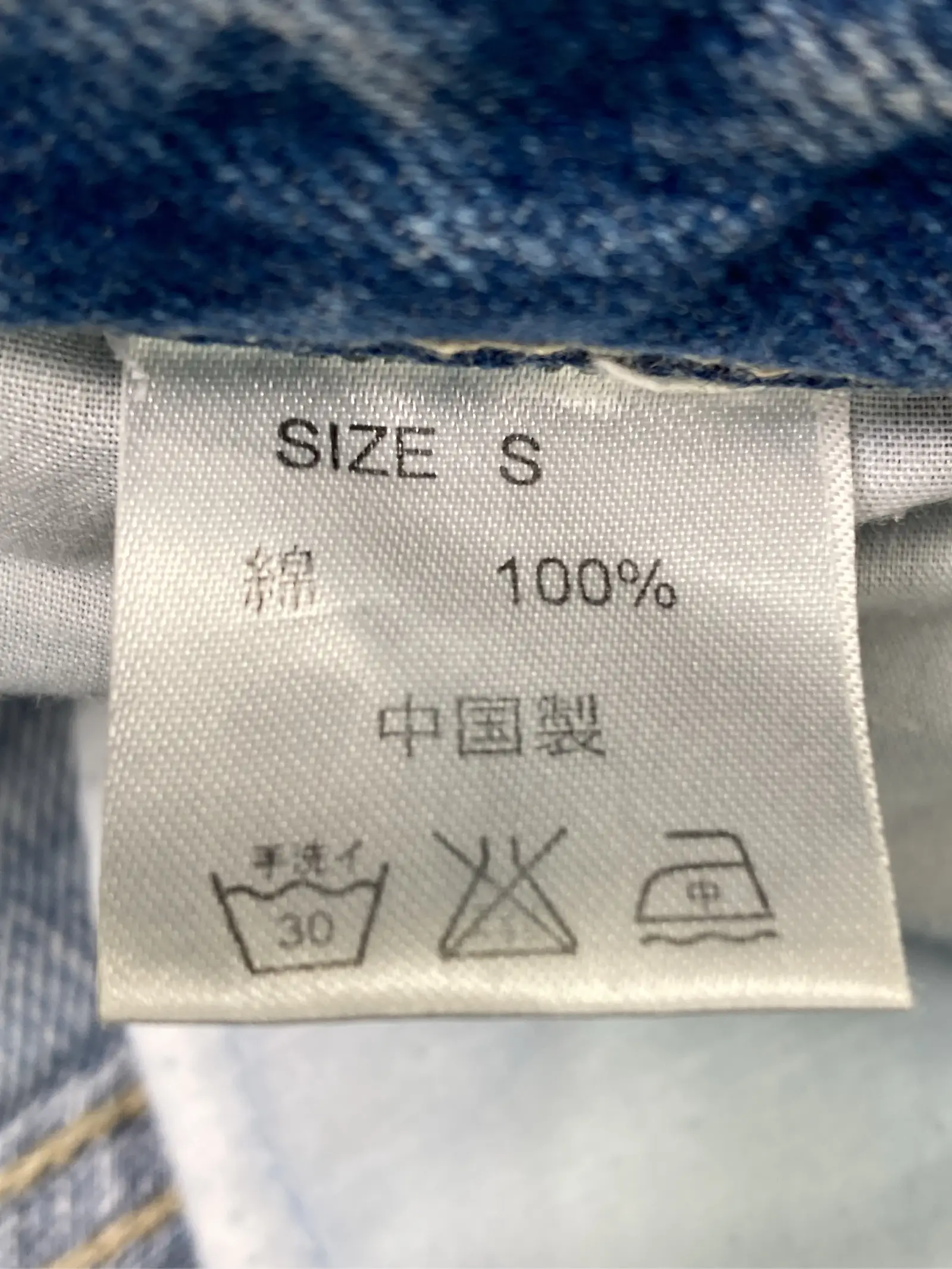 https://r2-worker.digdig.jp/product/ace02490-e9b1-48ea-b0d2-5c9329f3c1c1/cae5ae84-b280-48ac-b1ae-7ab285caa8fa