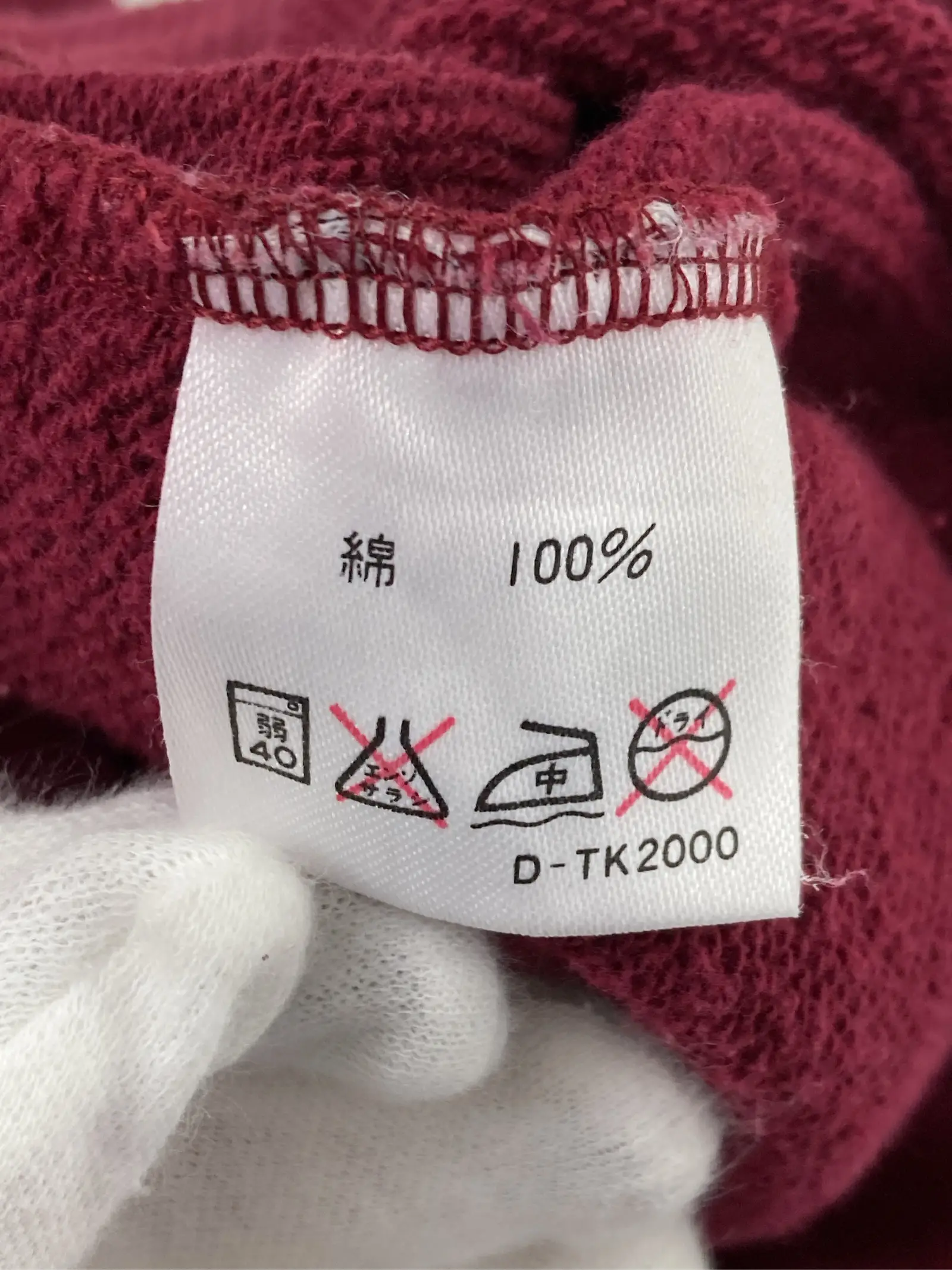 https://r2-worker.digdig.jp/product/ace04014-1be6-4605-a774-4f055db2ae4c/5d74b49a-de5b-4430-a04d-c077cc0abe42