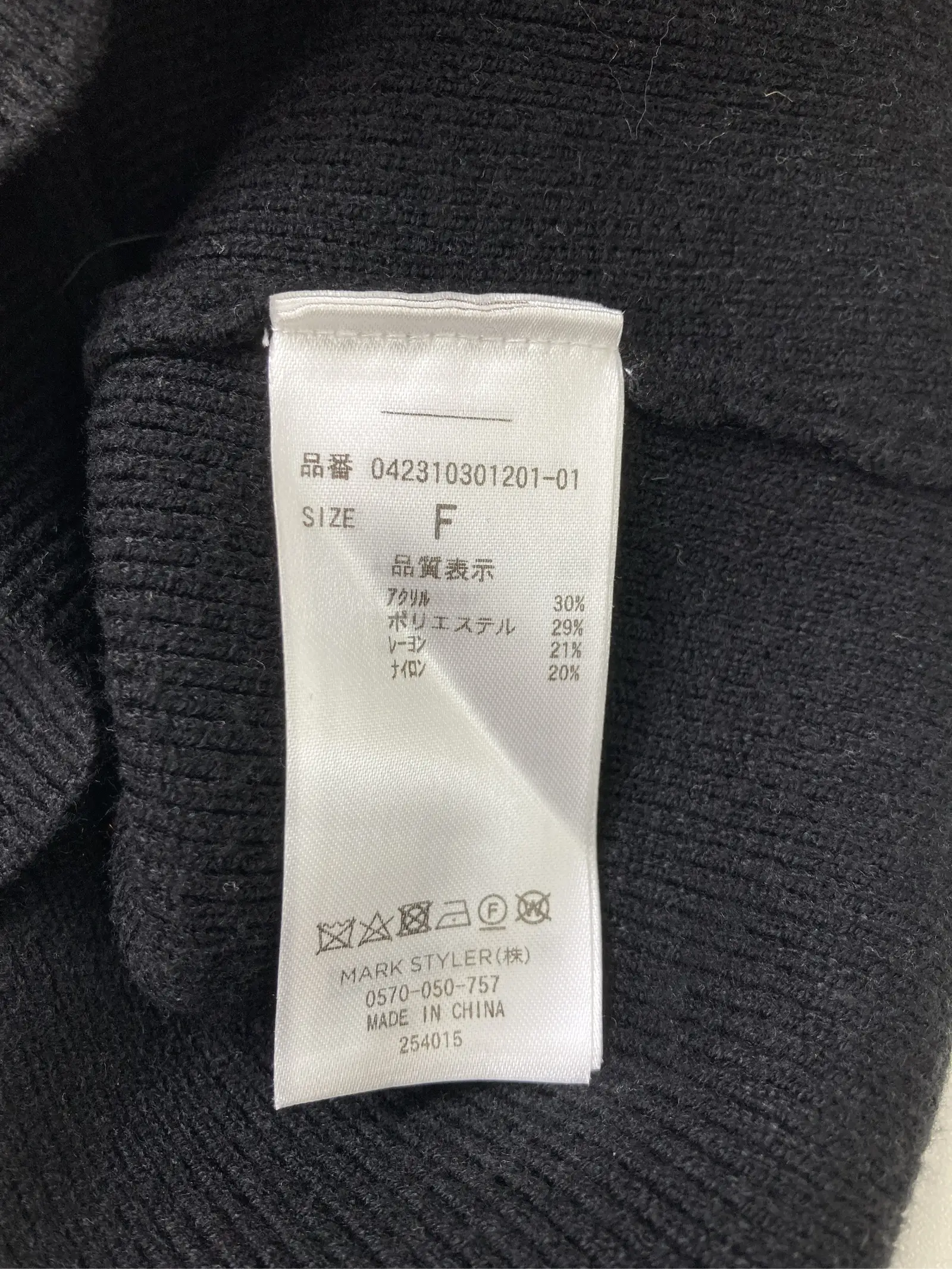 https://r2-worker.digdig.jp/product/ace0c28d-806e-41b9-a0fe-69f6a15f38e4/63870638-2003-4109-b7da-9e6ddd322f13