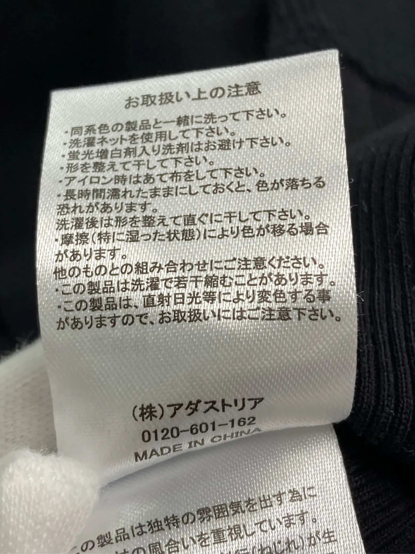 https://r2-worker.digdig.jp/product/ace0c378-a4f5-411f-8dcc-803978b13e4f/2c433bb4-d957-43cb-8740-21ba39a08e49