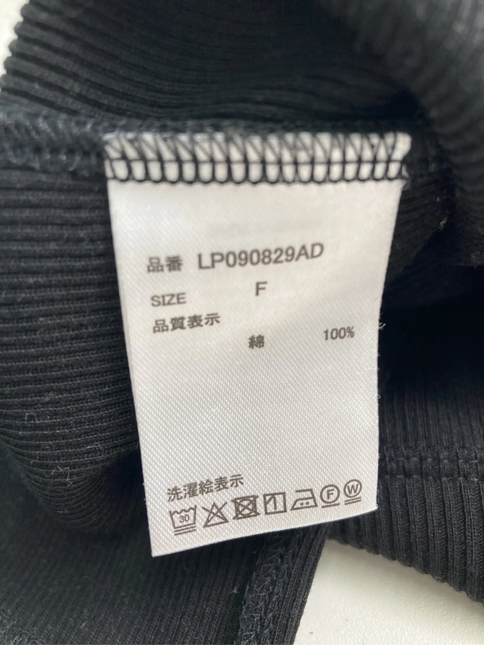 https://r2-worker.digdig.jp/product/ace0c378-a4f5-411f-8dcc-803978b13e4f/5a1560dc-f17a-4380-a0e2-ea8f854305b1
