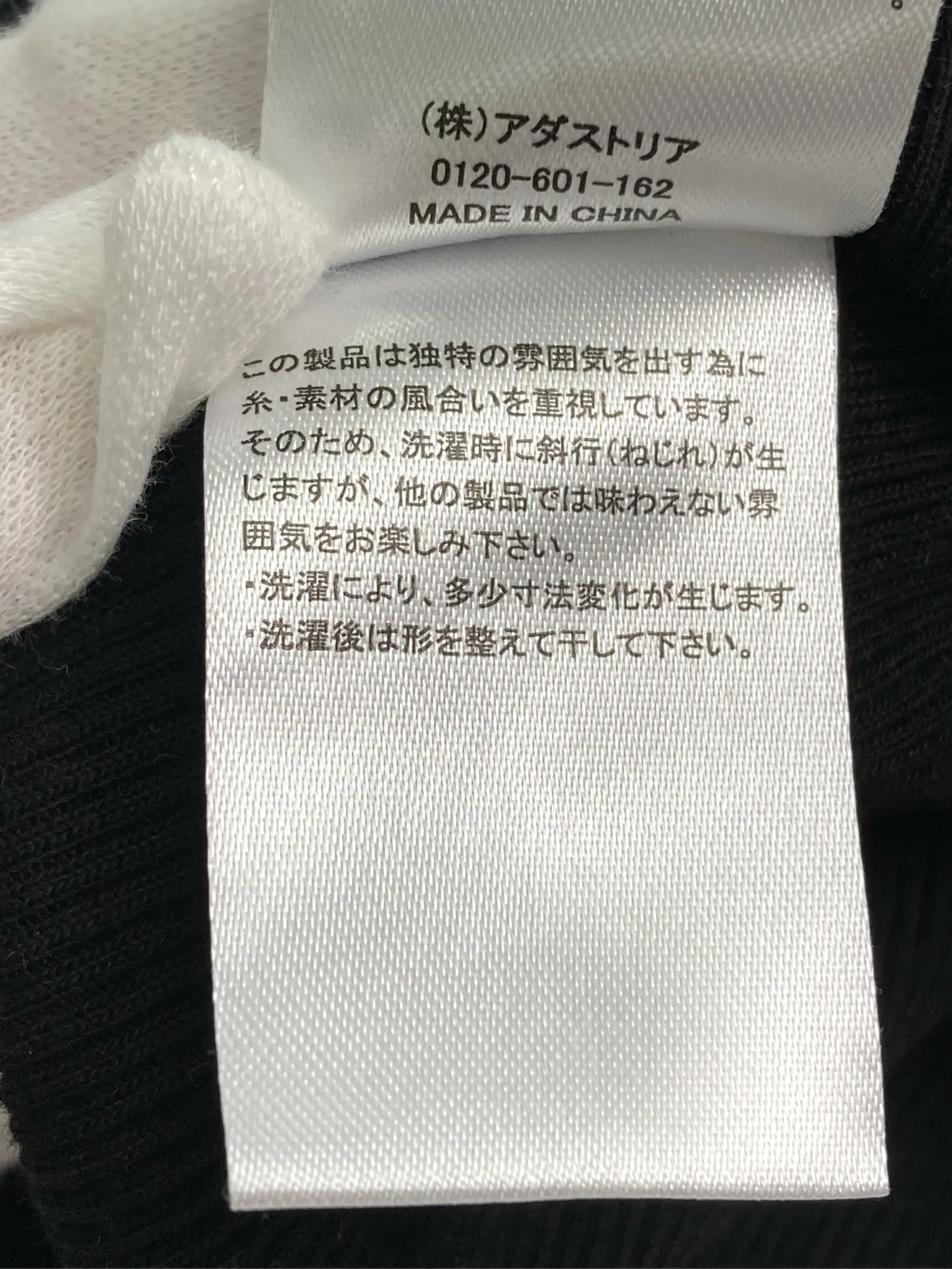 https://r2-worker.digdig.jp/product/ace0c378-a4f5-411f-8dcc-803978b13e4f/a56193cd-0fd6-45ad-96dc-23d048bbf45f