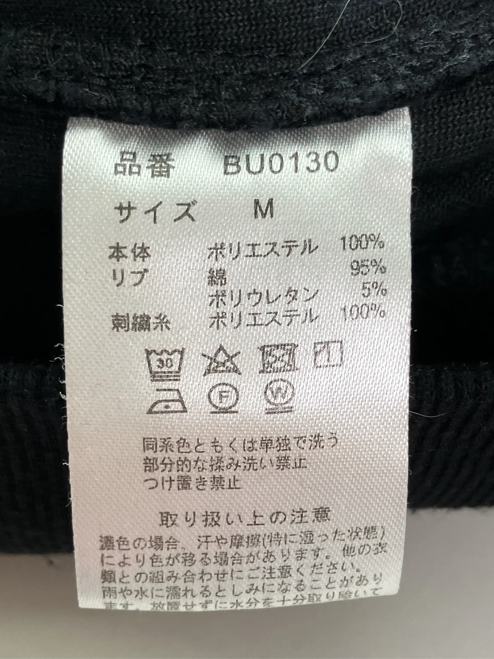 https://r2-worker.digdig.jp/product/ace130e8-6029-446b-a930-a3f916eb3932/9081d046-18bc-4f28-bebf-39abccb1efbc