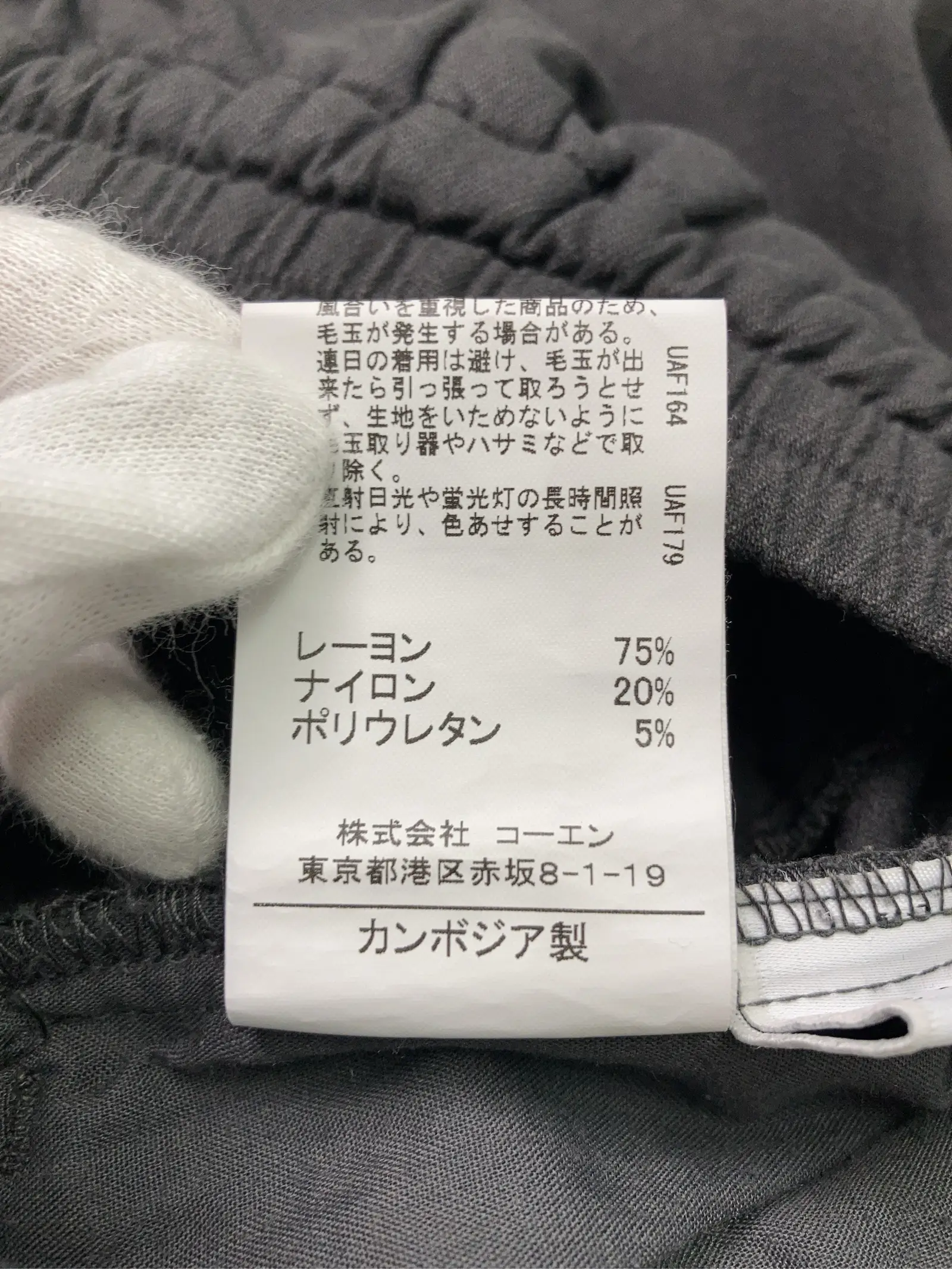 https://r2-worker.digdig.jp/product/ace1dda4-0b29-48c5-ab3e-0753cc517106/5b95b7c6-119b-48f3-83ab-6db114a2c60e