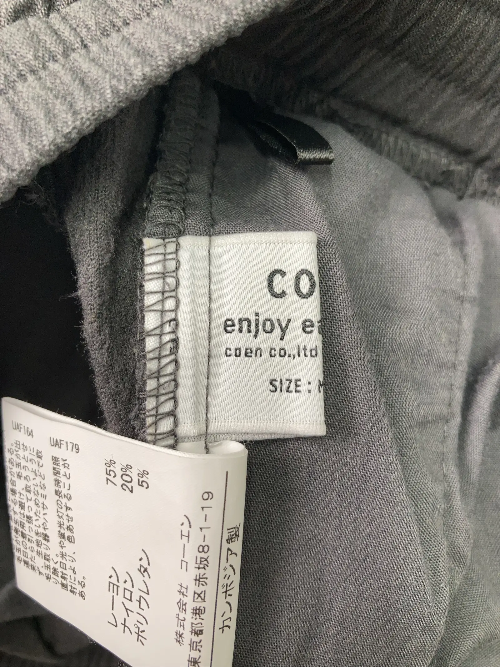 https://r2-worker.digdig.jp/product/ace1dda4-0b29-48c5-ab3e-0753cc517106/5f1fe16a-e244-42f9-baa0-127406332f2b