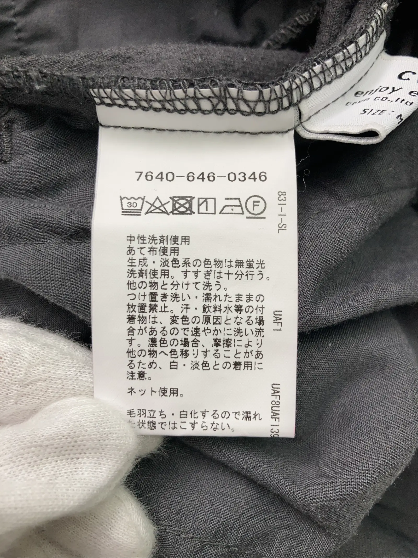 https://r2-worker.digdig.jp/product/ace1dda4-0b29-48c5-ab3e-0753cc517106/72b210bc-377a-4609-bec1-7511e969948e