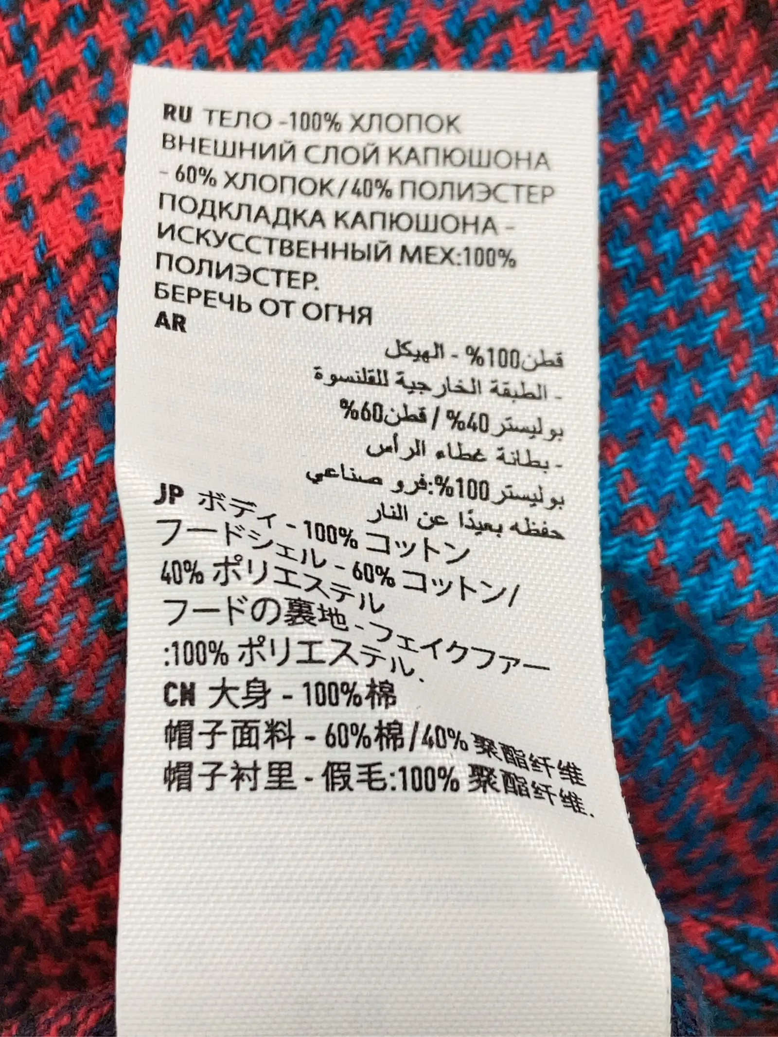 https://r2-worker.digdig.jp/product/ace1fe97-76db-4a33-841f-7bdc7f0da33c/ca4e9ac6-0094-48e2-9b15-c9ea3f0b76b5
