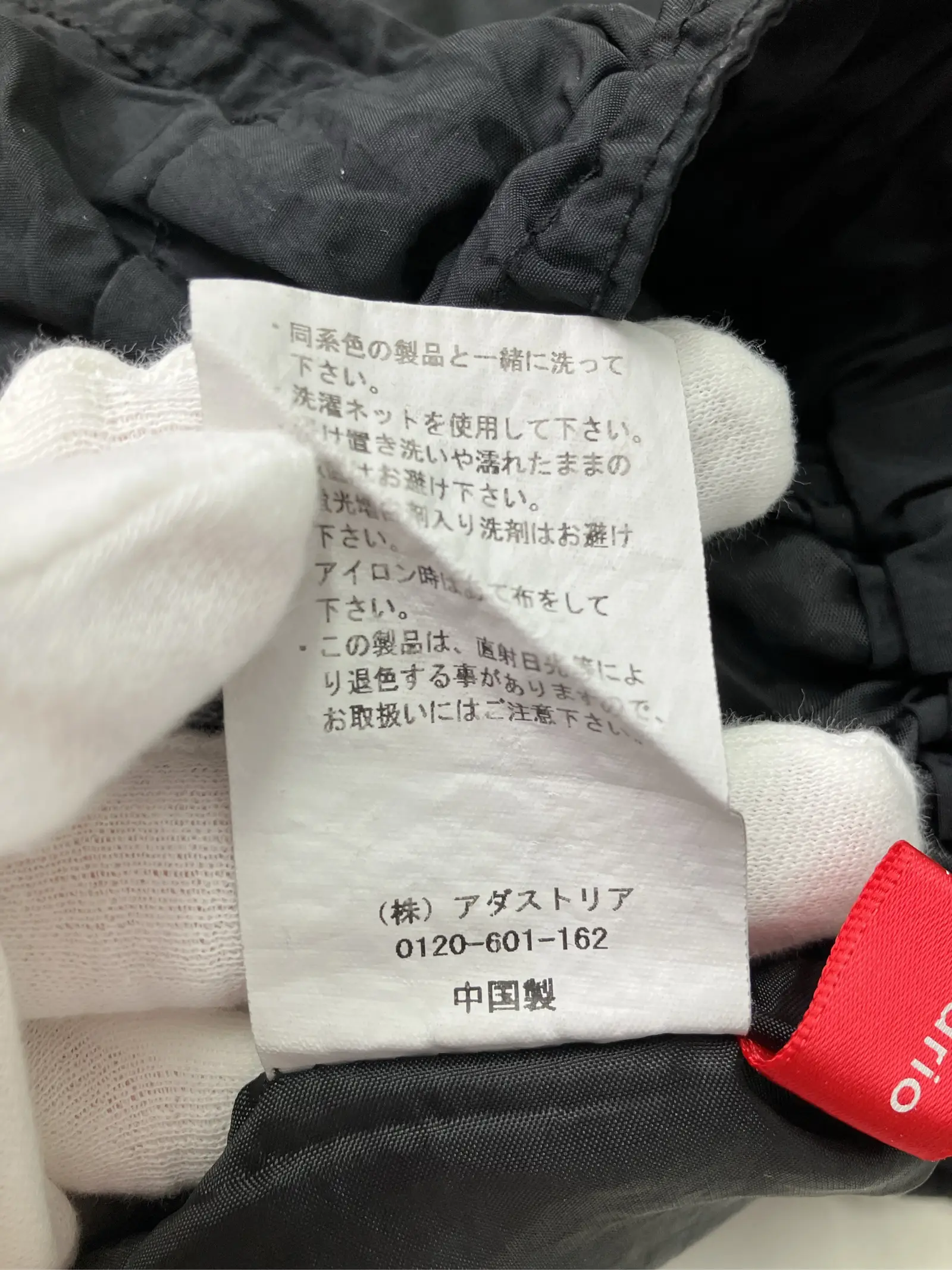 https://r2-worker.digdig.jp/product/ace283f4-60de-40ee-acec-cadc7a8a9b89/d3febfdc-5029-4c3a-b3dc-1cd27fa51197