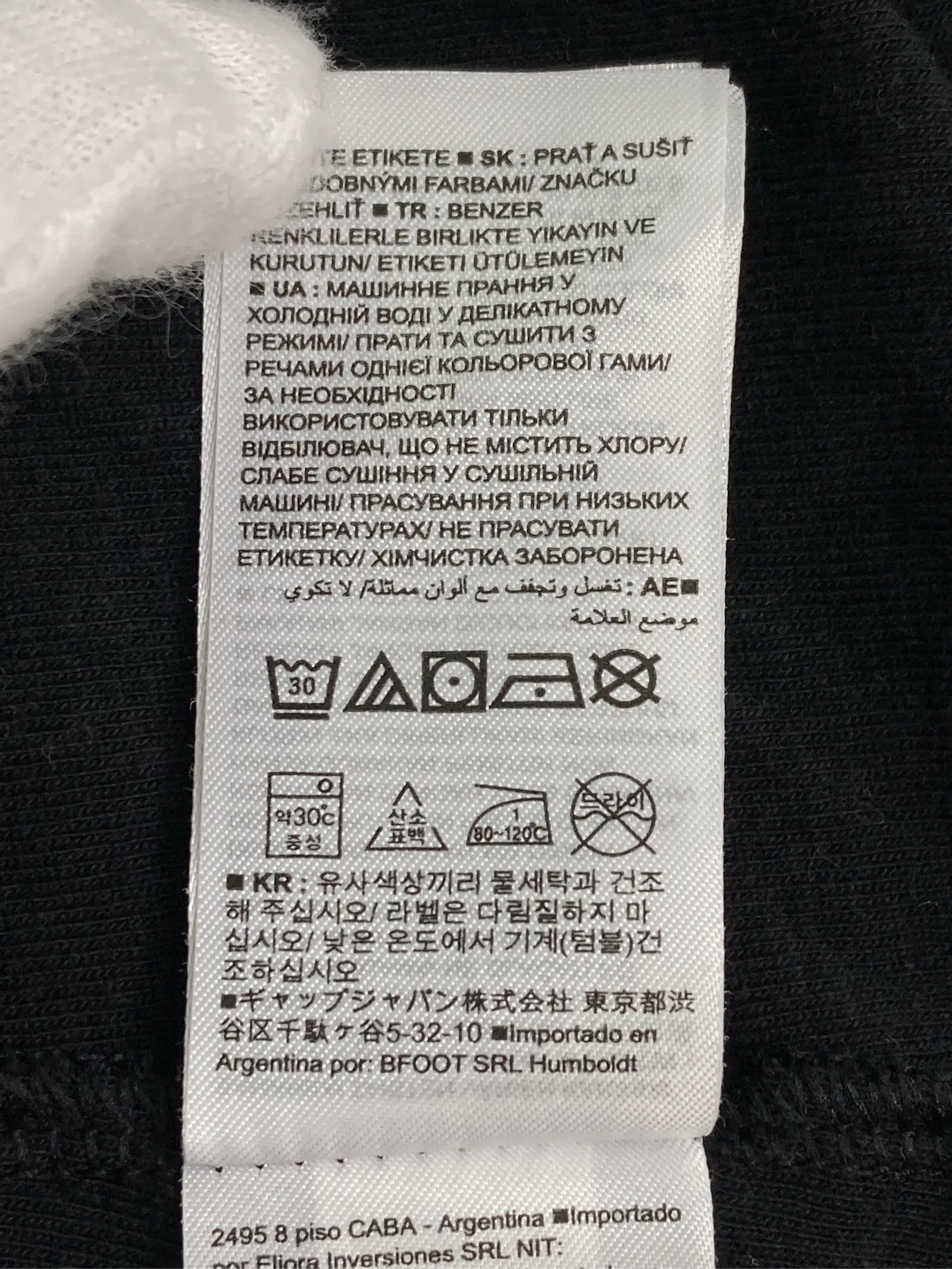 https://r2-worker.digdig.jp/product/ace44b7e-eea4-4c11-89ef-89aa93716397/e389c28f-2385-4ff8-9c5b-7b61acb0ae10