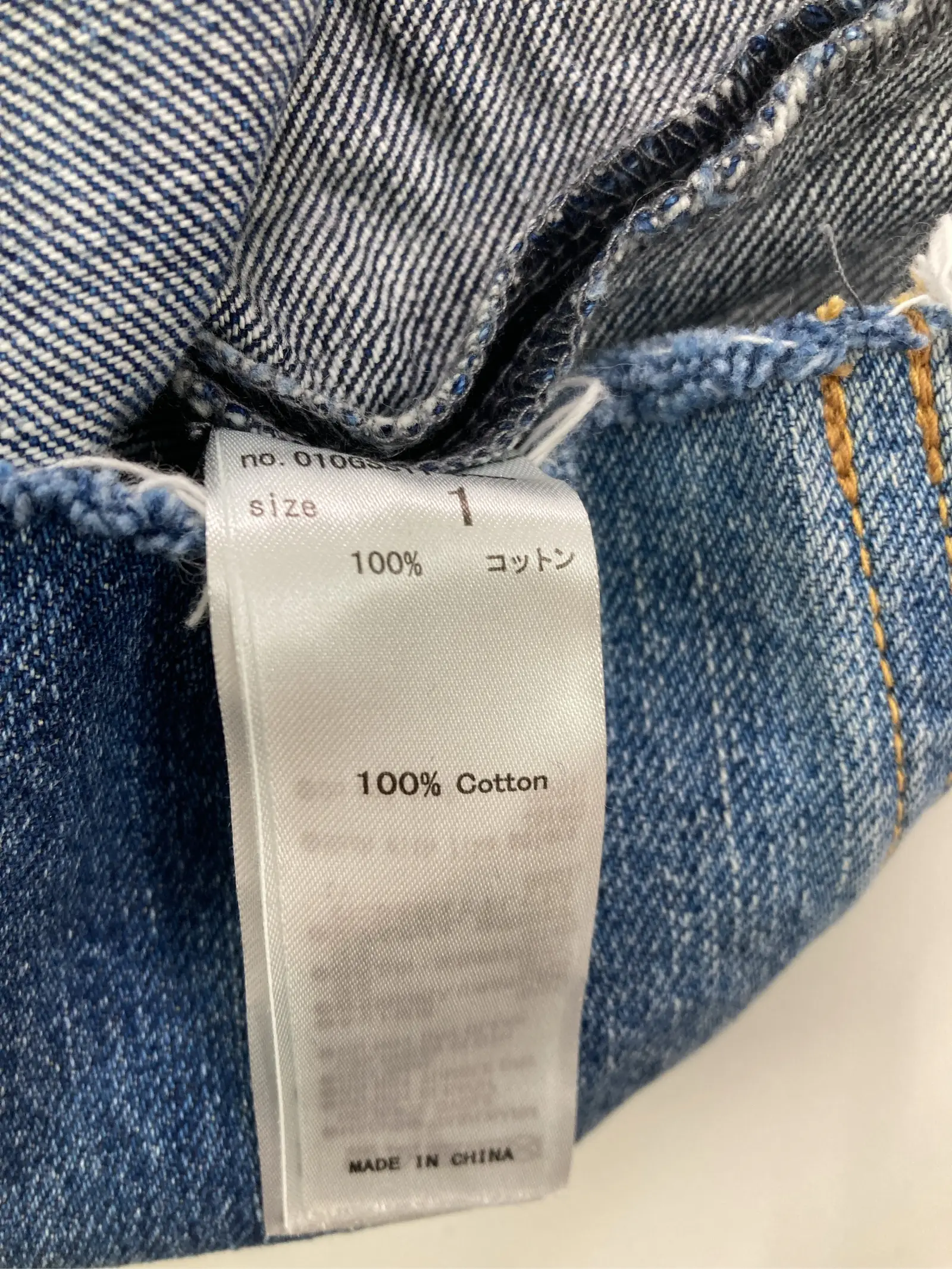 https://r2-worker.digdig.jp/product/ace4fc53-2069-4657-818d-a4403f91a0b6/91f2cf4e-4e5c-4bd9-ba64-102fed74b24b