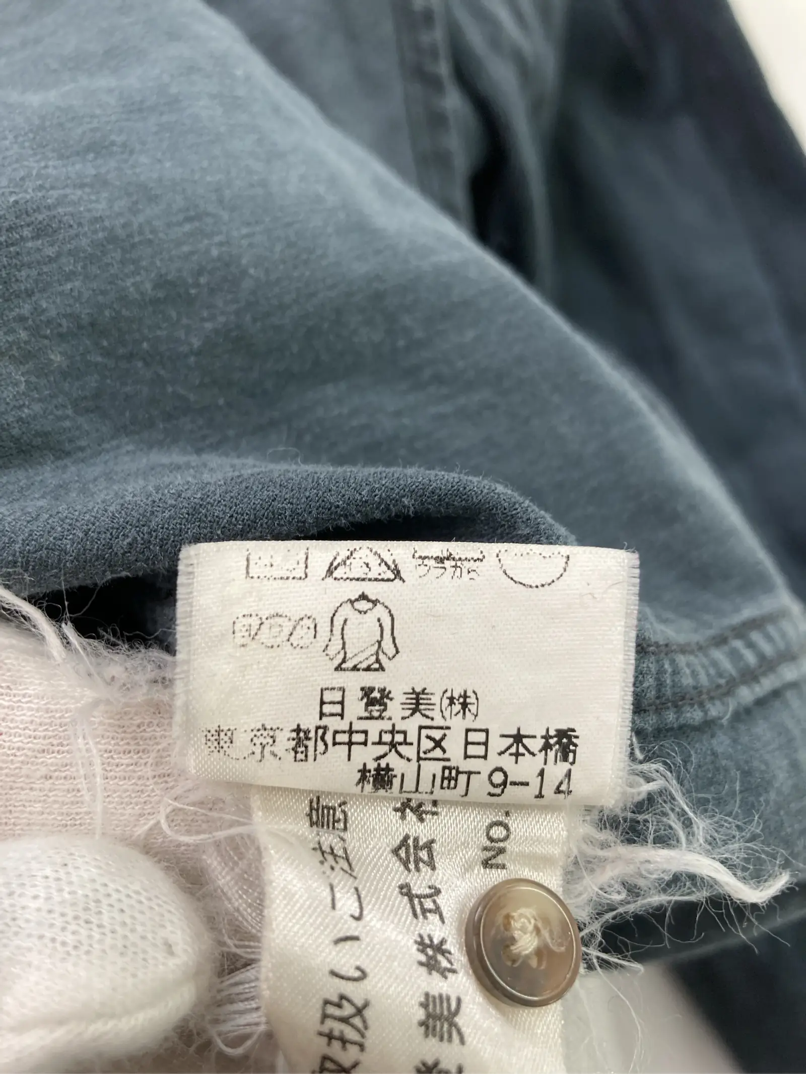 https://r2-worker.digdig.jp/product/ace5e5d2-8970-49f9-ad4c-795f800c296a/173a6555-83dd-4723-8340-11984d240942