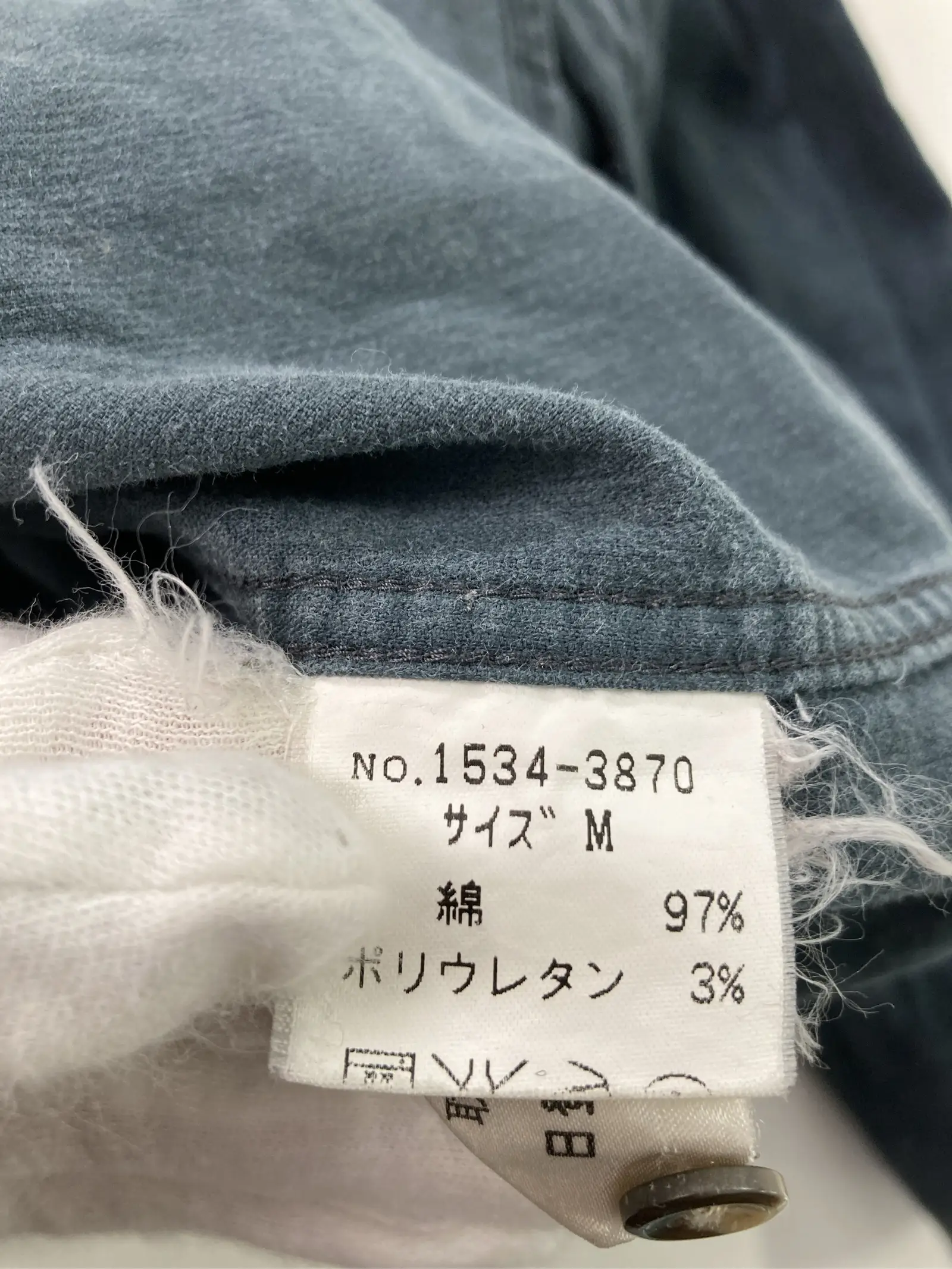https://r2-worker.digdig.jp/product/ace5e5d2-8970-49f9-ad4c-795f800c296a/2725a00f-aac4-44f6-a736-18ebf9b2688a