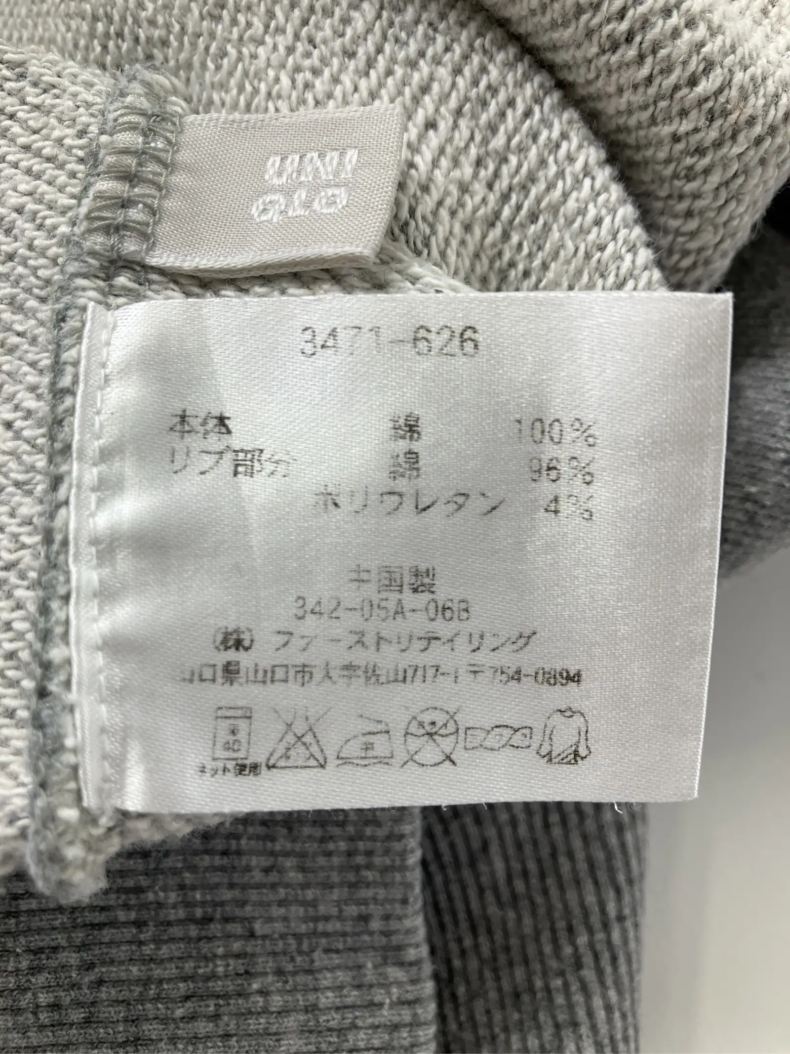 https://r2-worker.digdig.jp/product/ace62072-c7a5-4db5-a7bb-7eba06dfc7c9/0964d620-430d-42a5-a83e-9b92aaab000e